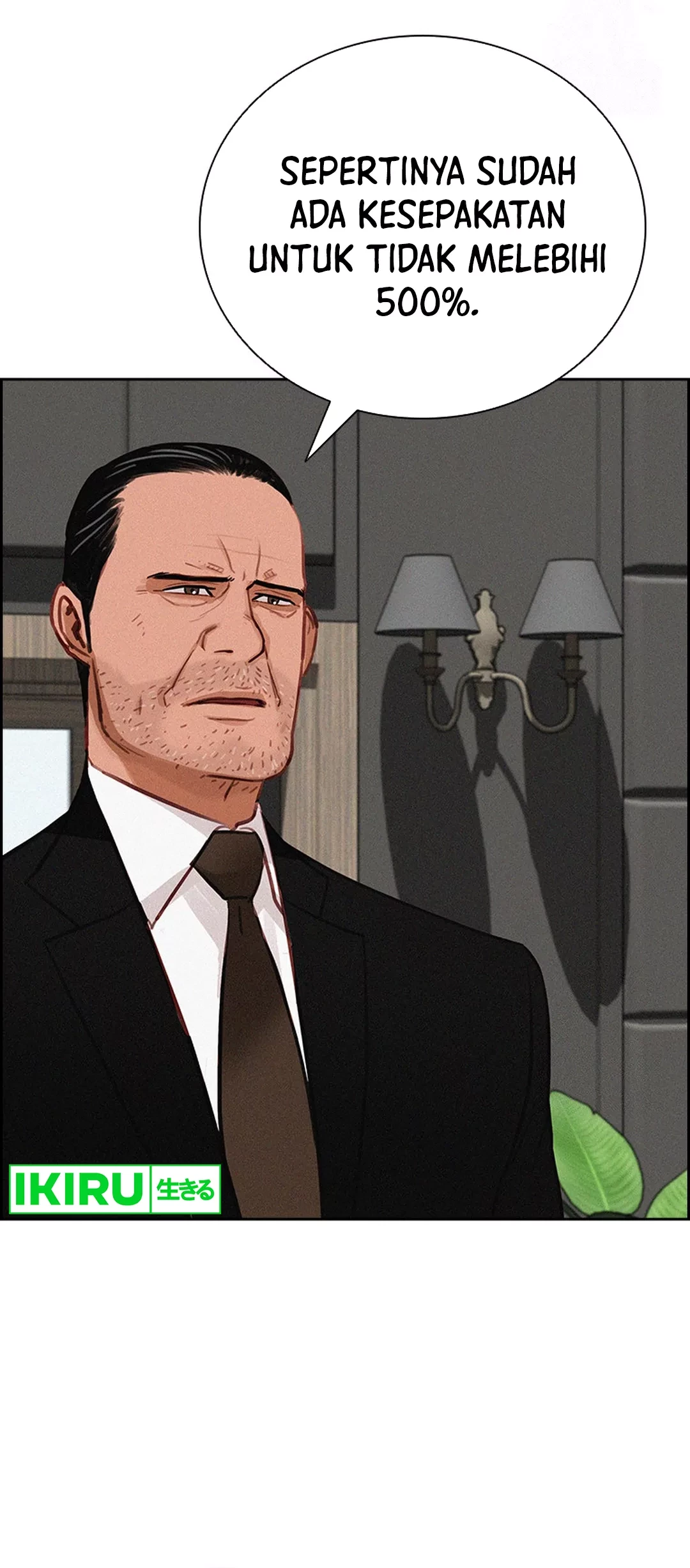 Lord of Money Chapter 195 Gambar 61