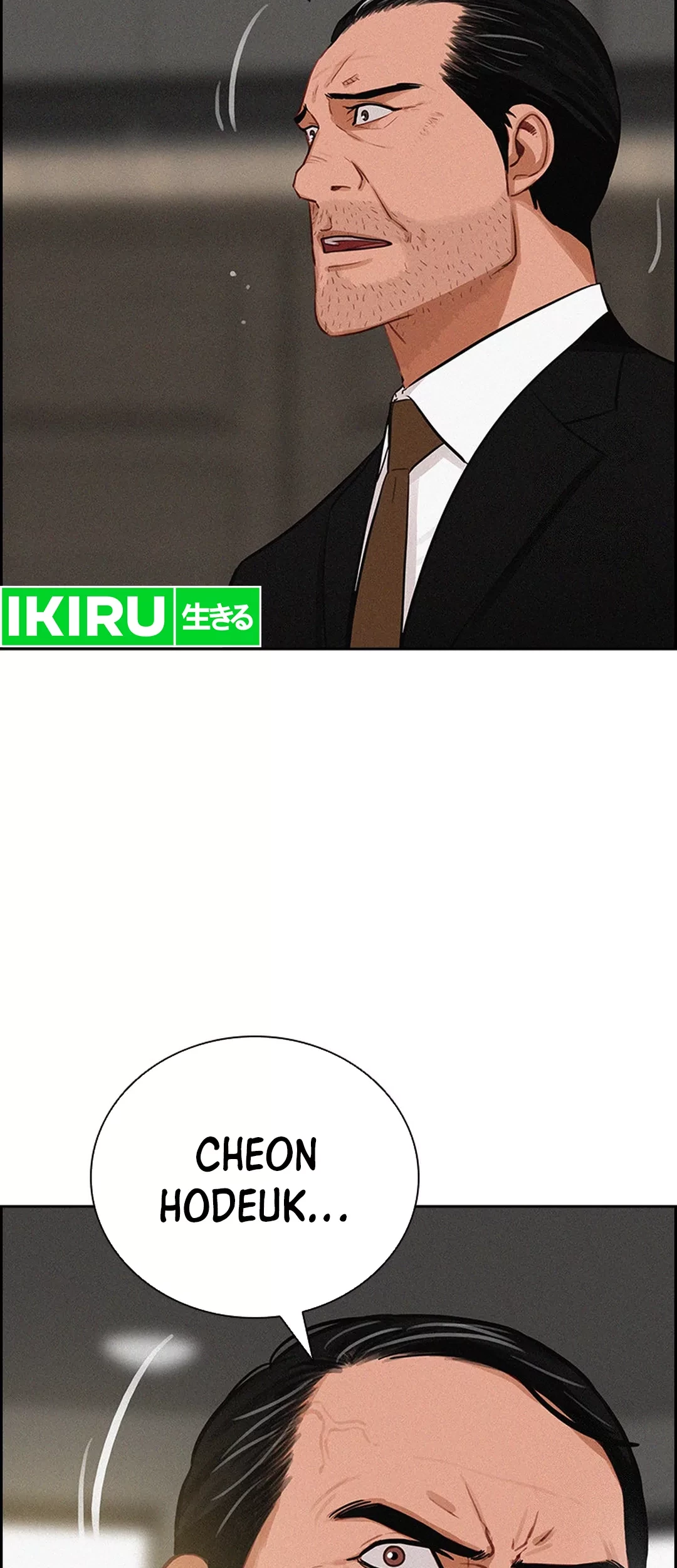 Lord of Money Chapter 195 Gambar 75