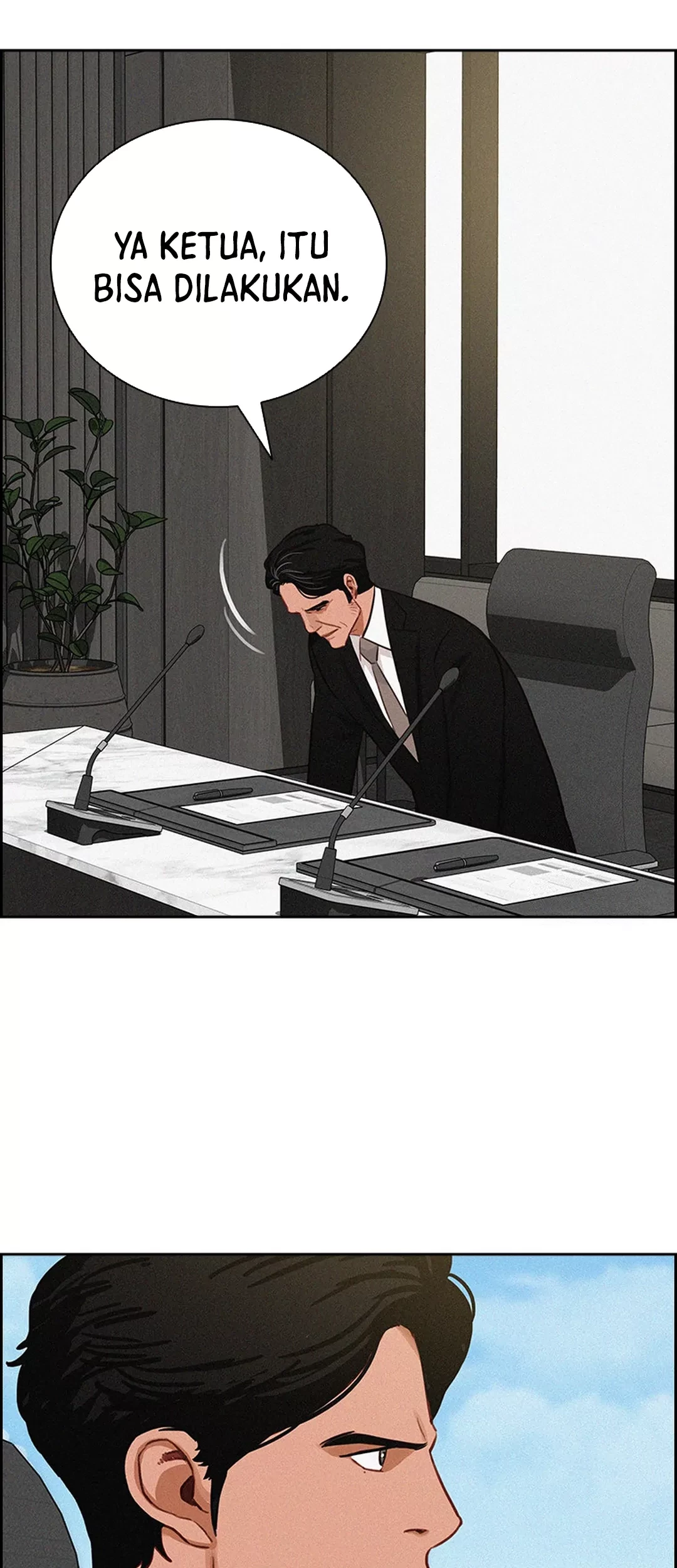 Lord of Money Chapter 195 Gambar 17