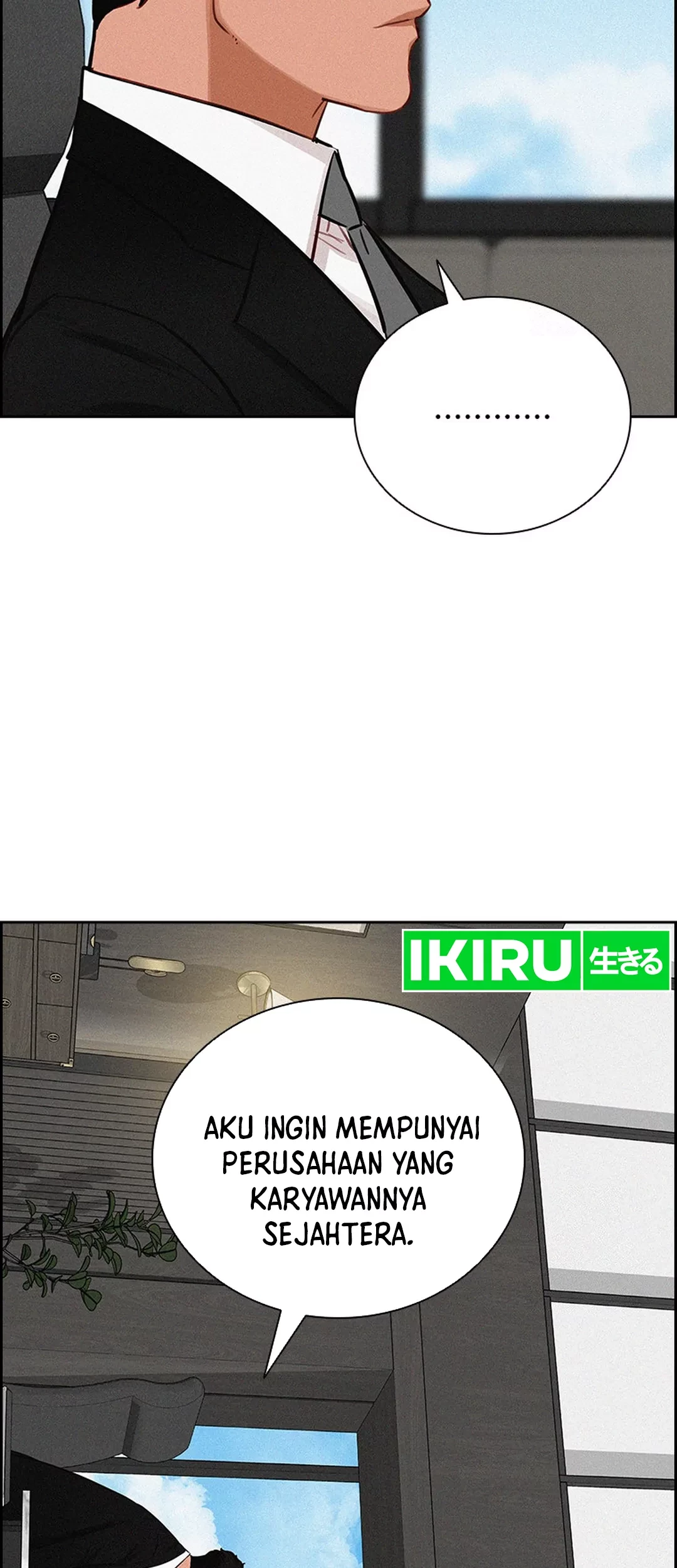 Lord of Money Chapter 195 Gambar 18