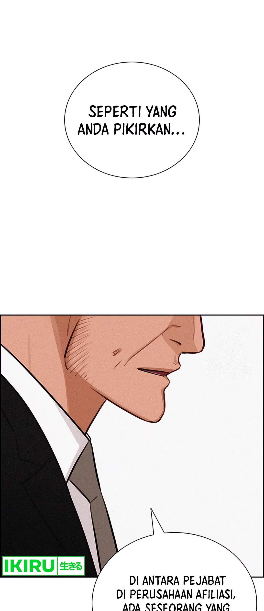 Lord of Money Chapter 195 Gambar 24