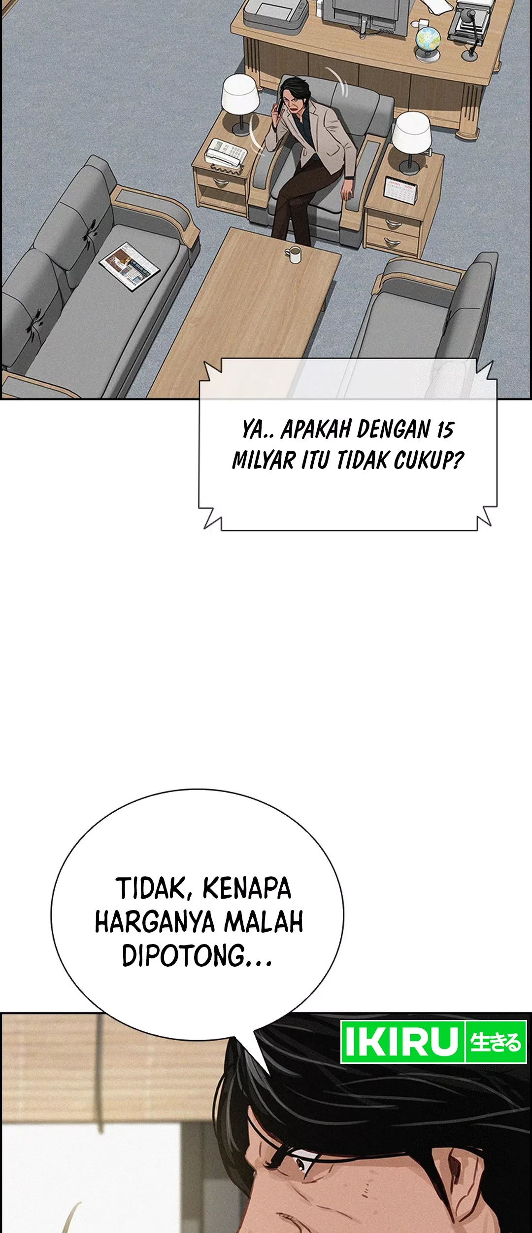 Lord of Money Chapter 195 Gambar 42