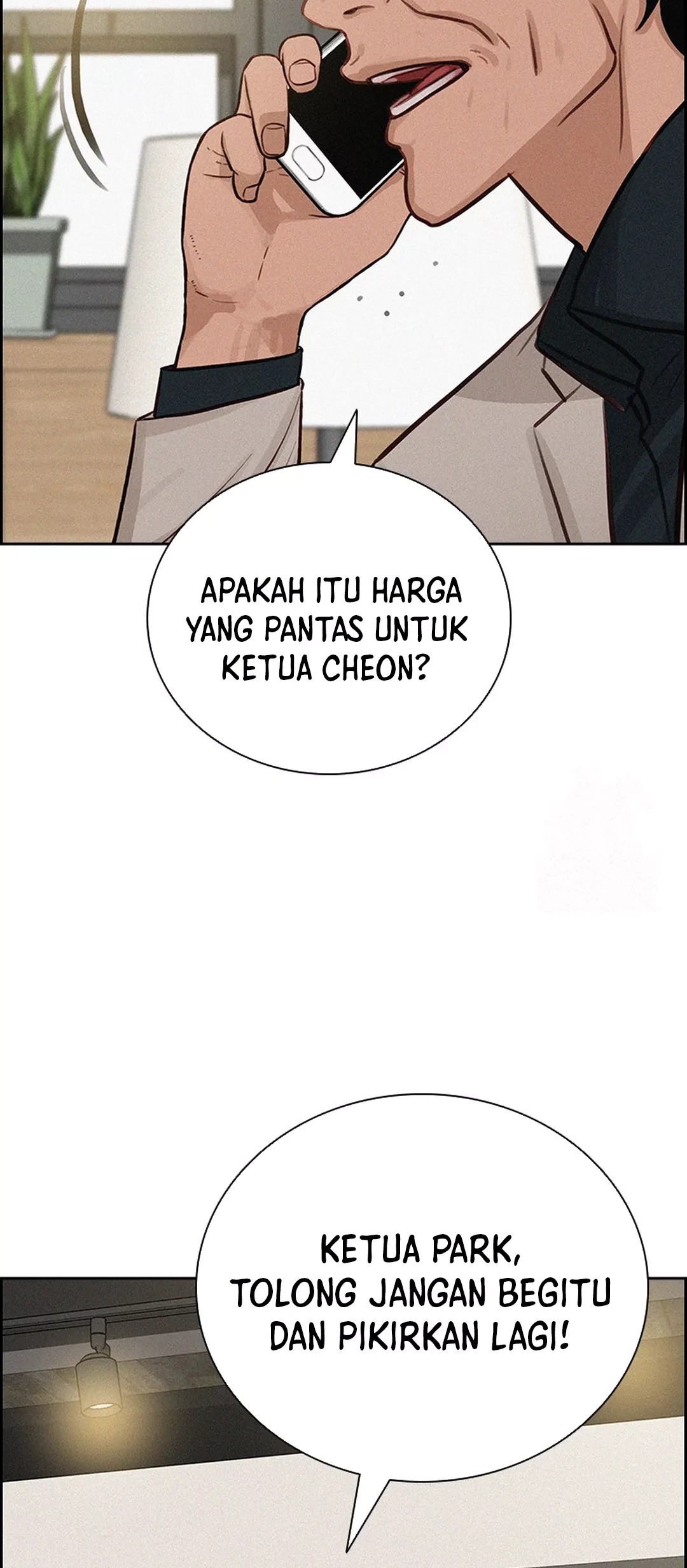 Lord of Money Chapter 195 Gambar 43