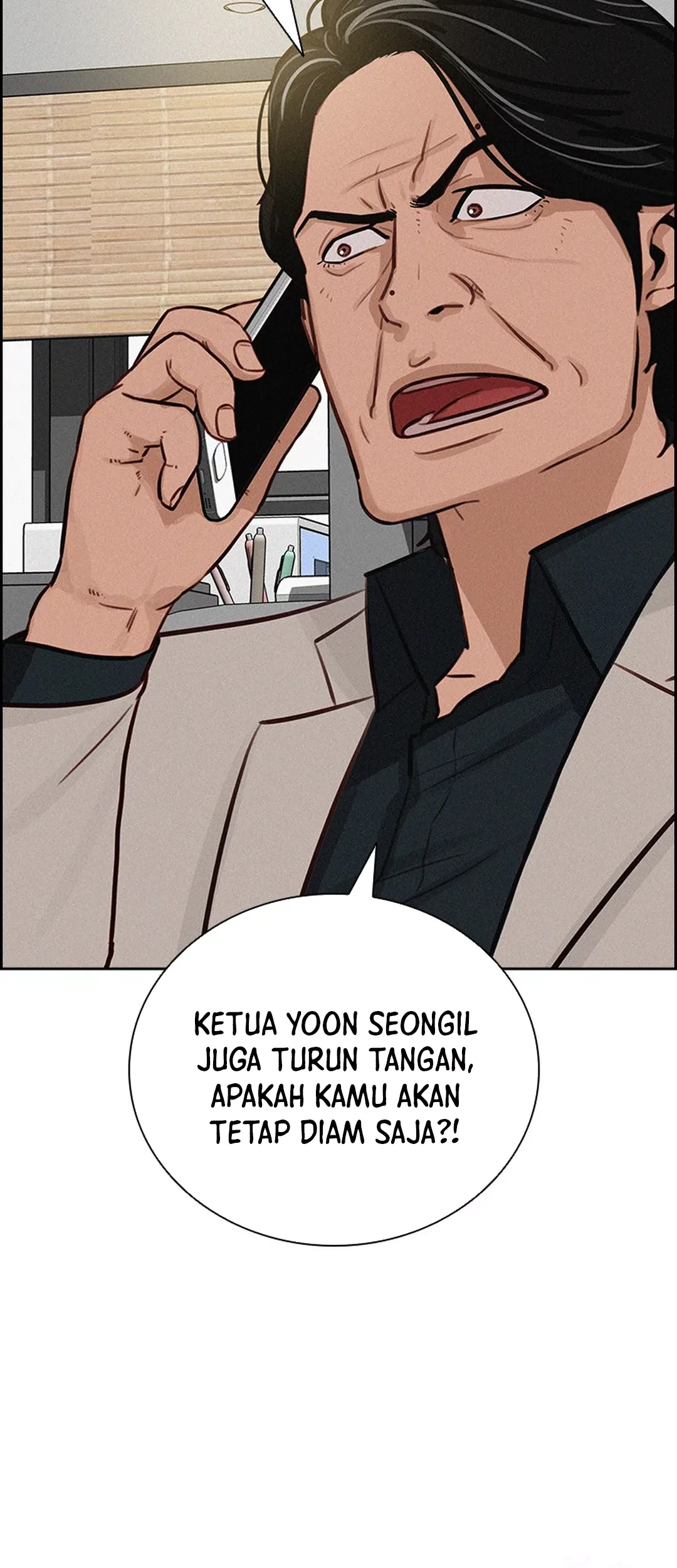 Lord of Money Chapter 195 Gambar 45