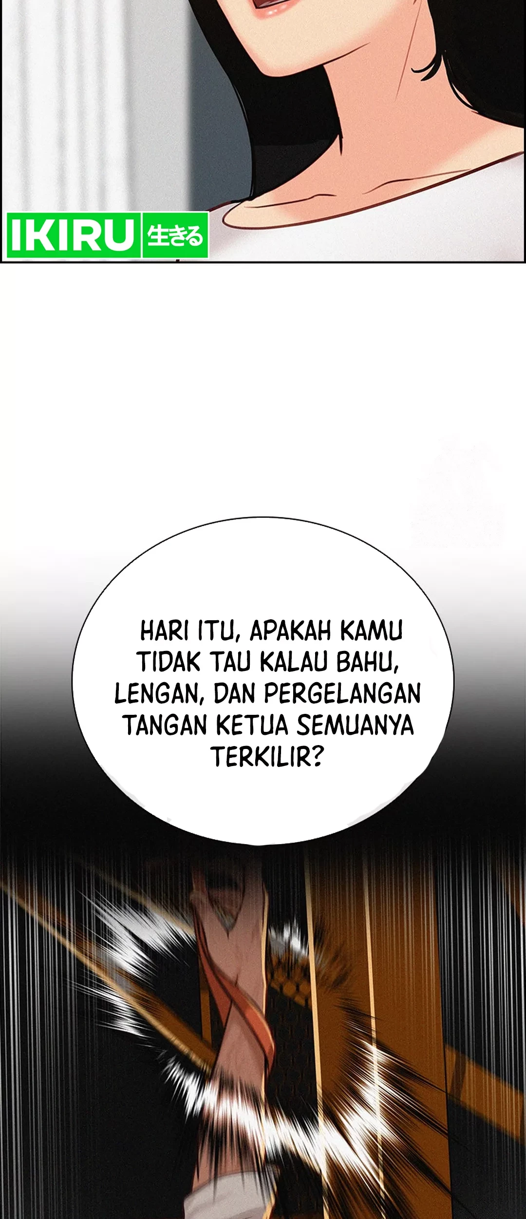 Lord of Money Chapter 196 Gambar 58