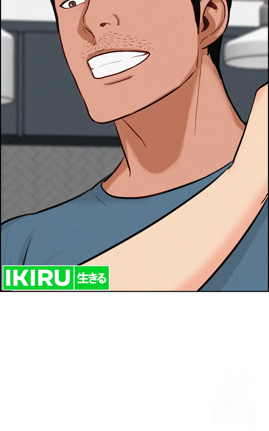 Lord of Money Chapter 196 Gambar 73