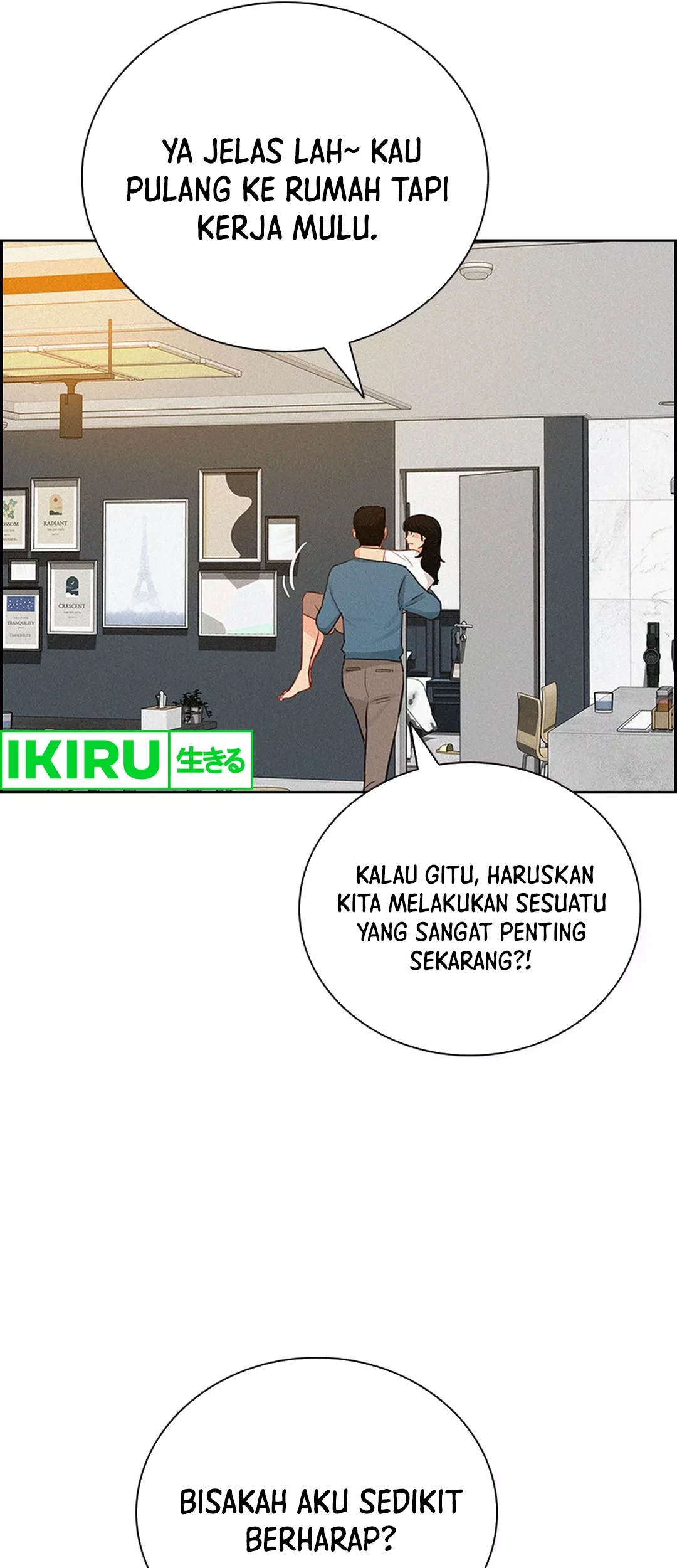 Lord of Money Chapter 196 Gambar 74