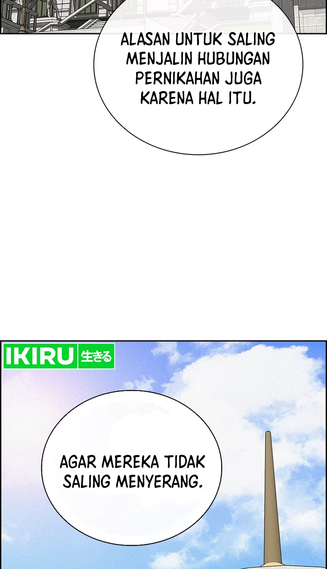 Lord of Money Chapter 196 Gambar 19