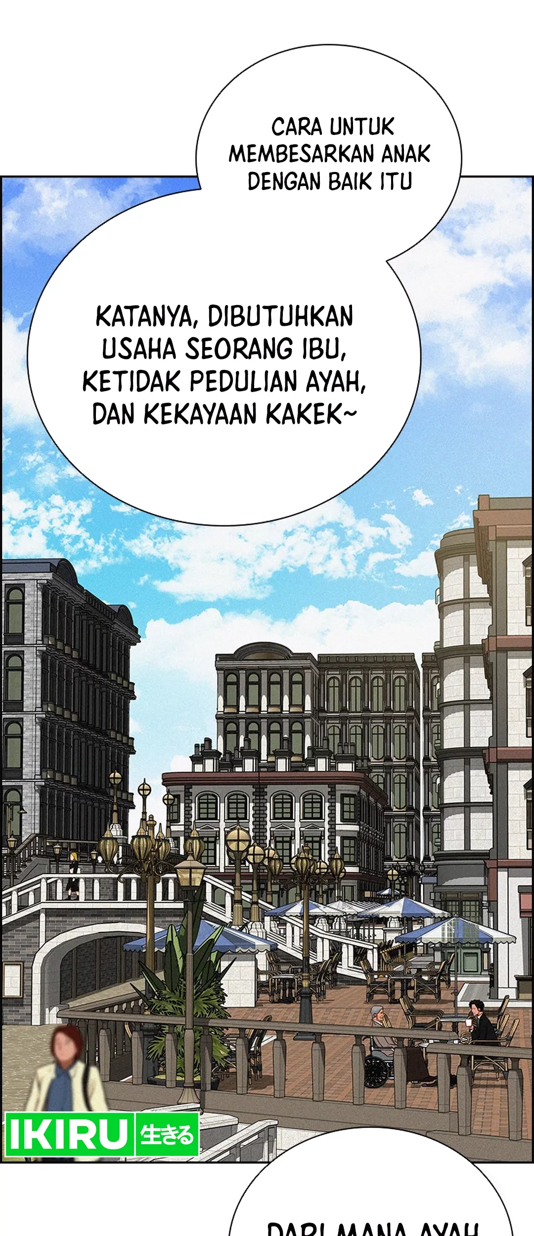 Lord of Money Chapter 196 Gambar 35