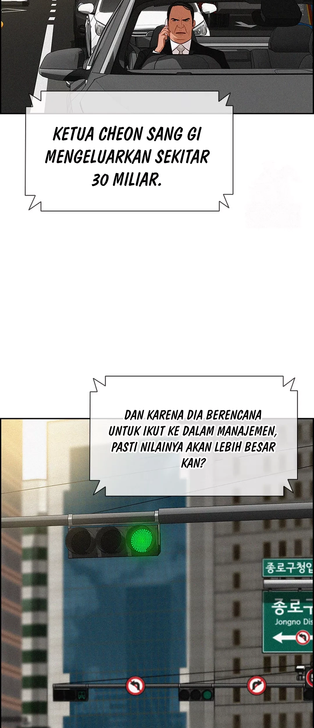 Lord of Money Chapter 196 Gambar 43
