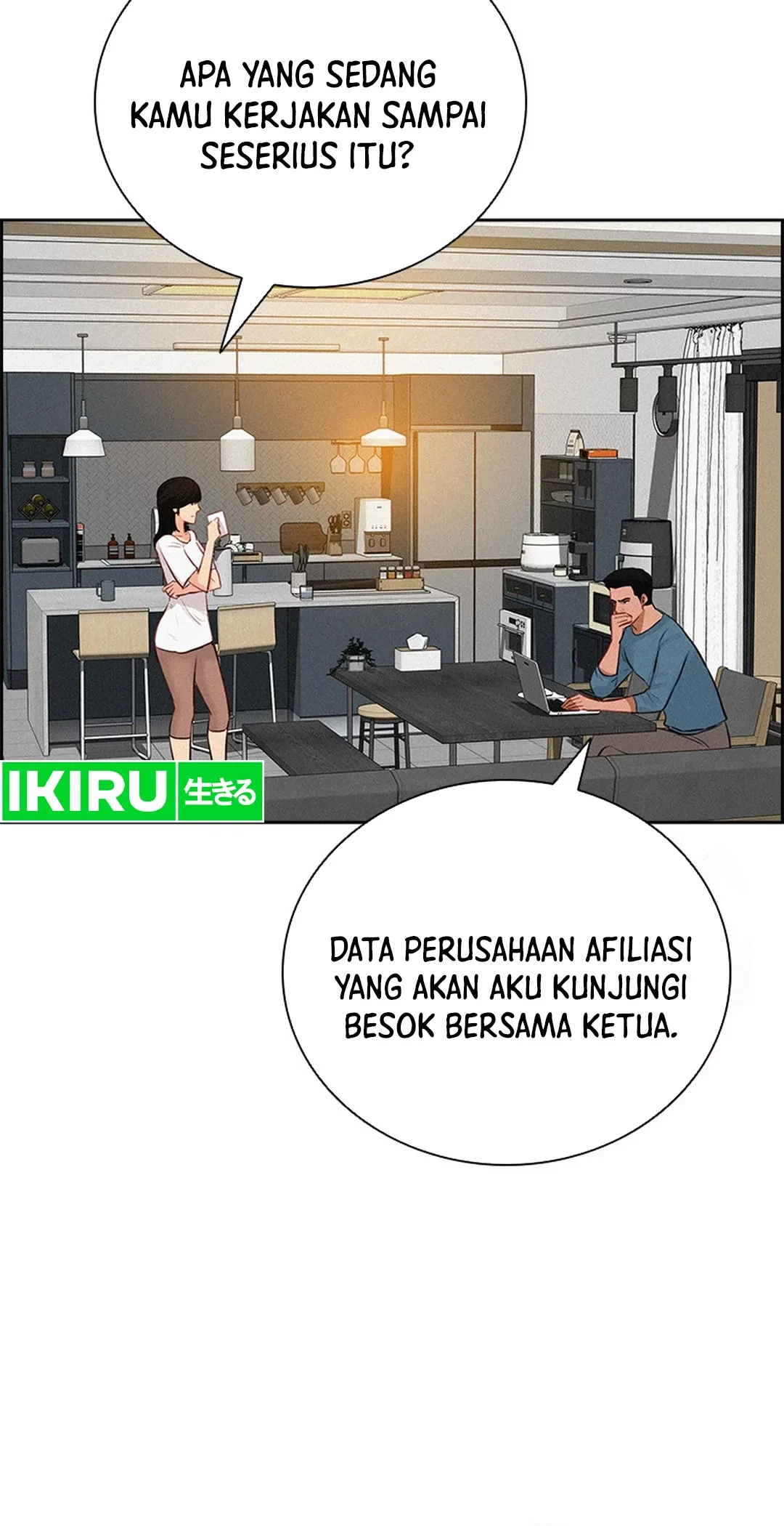 Lord of Money Chapter 196 Gambar 49