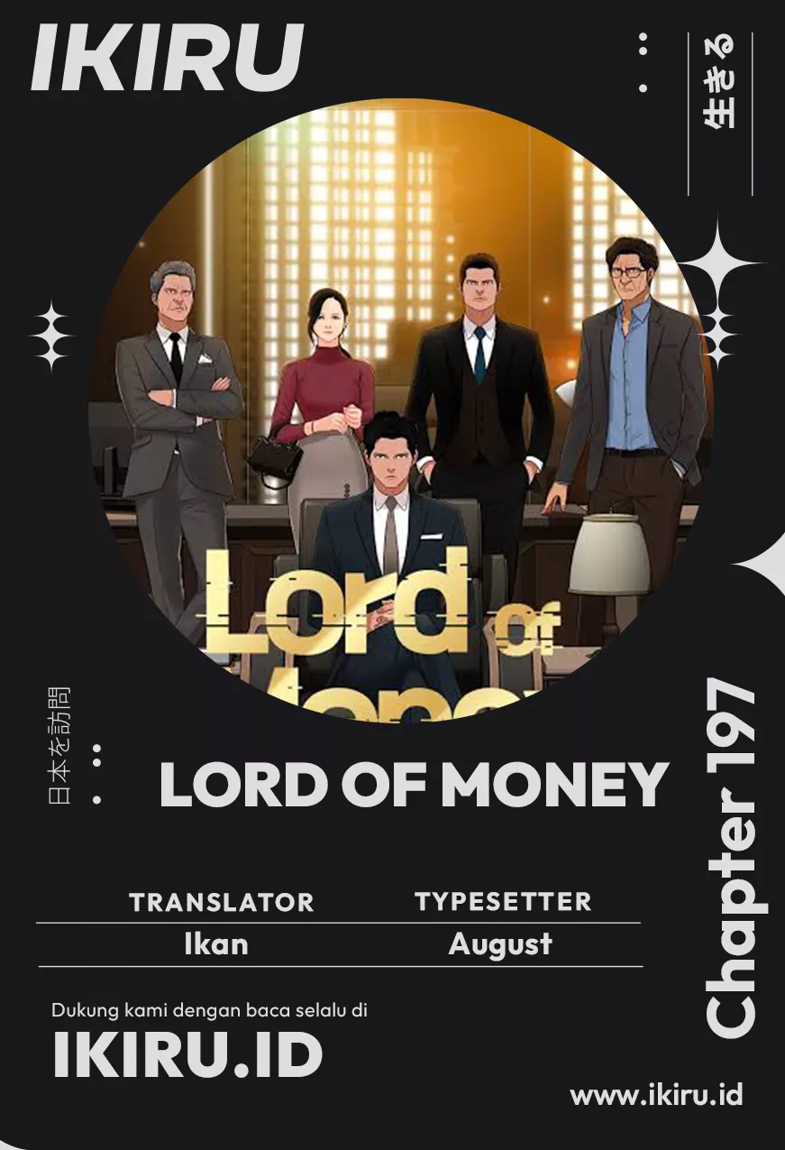 Baca Komik Lord of Money Chapter 197 Gambar 1