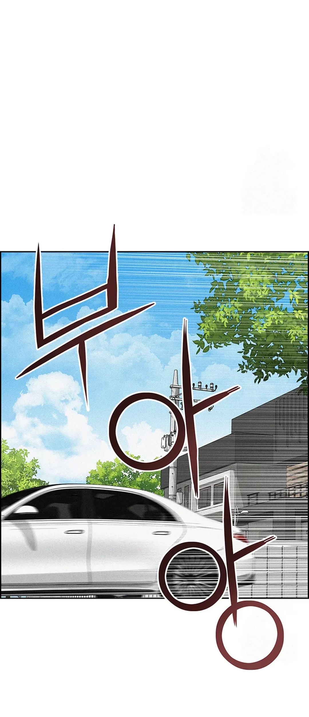 Lord of Money Chapter 197 Gambar 58