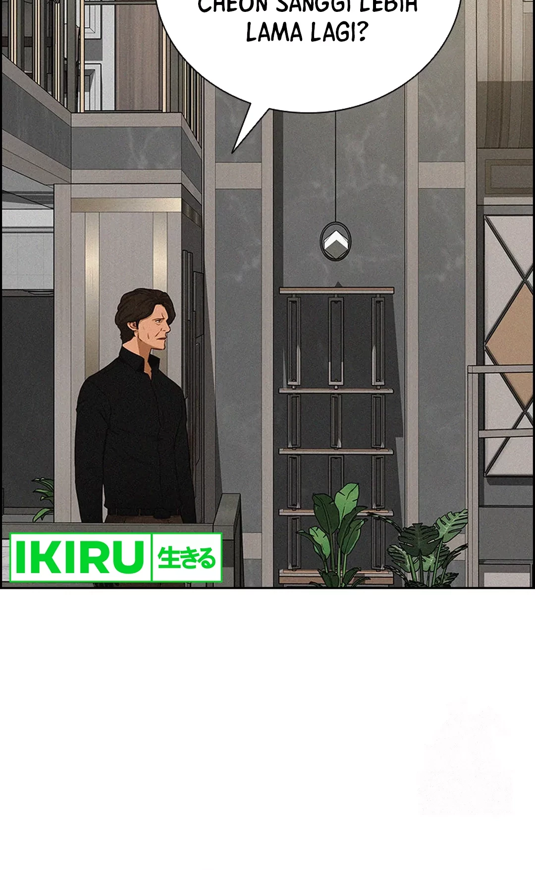 Lord of Money Chapter 197 Gambar 67