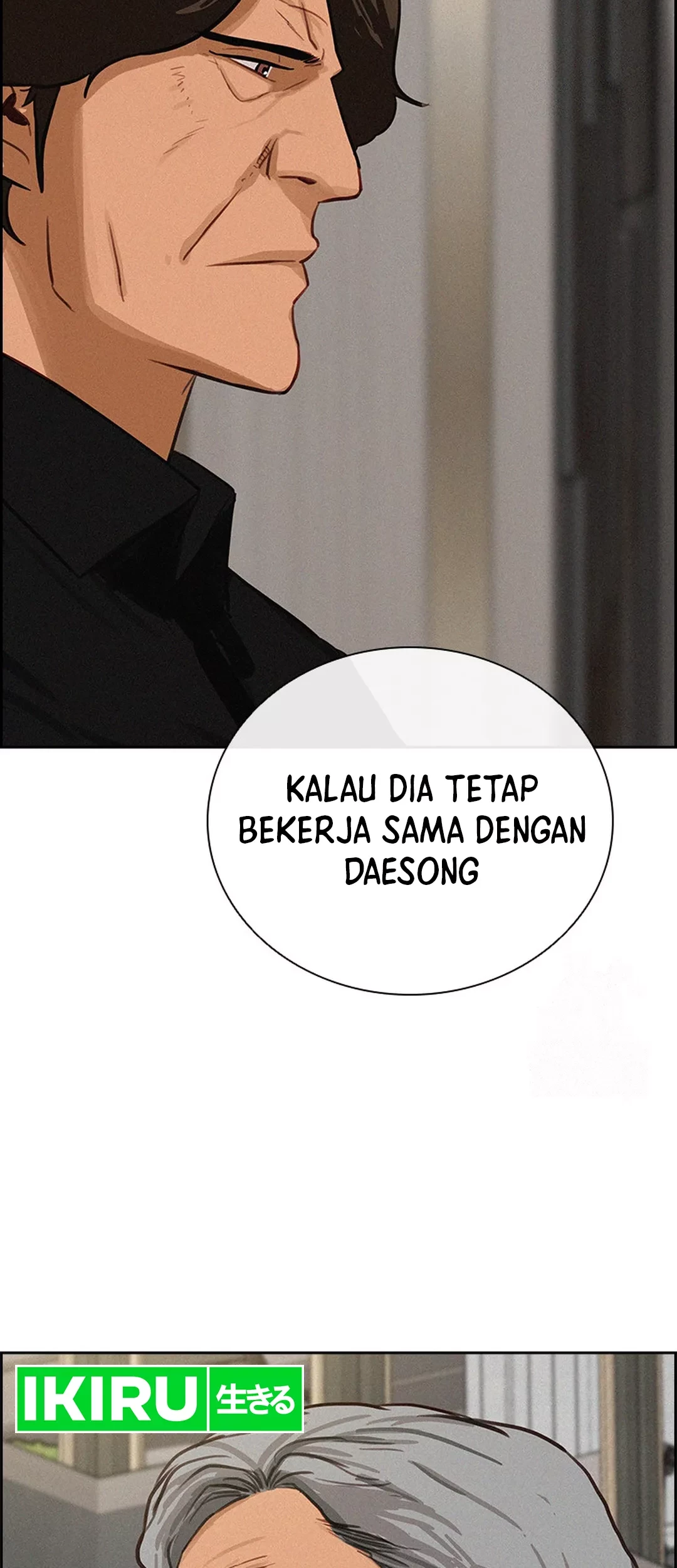 Lord of Money Chapter 197 Gambar 71