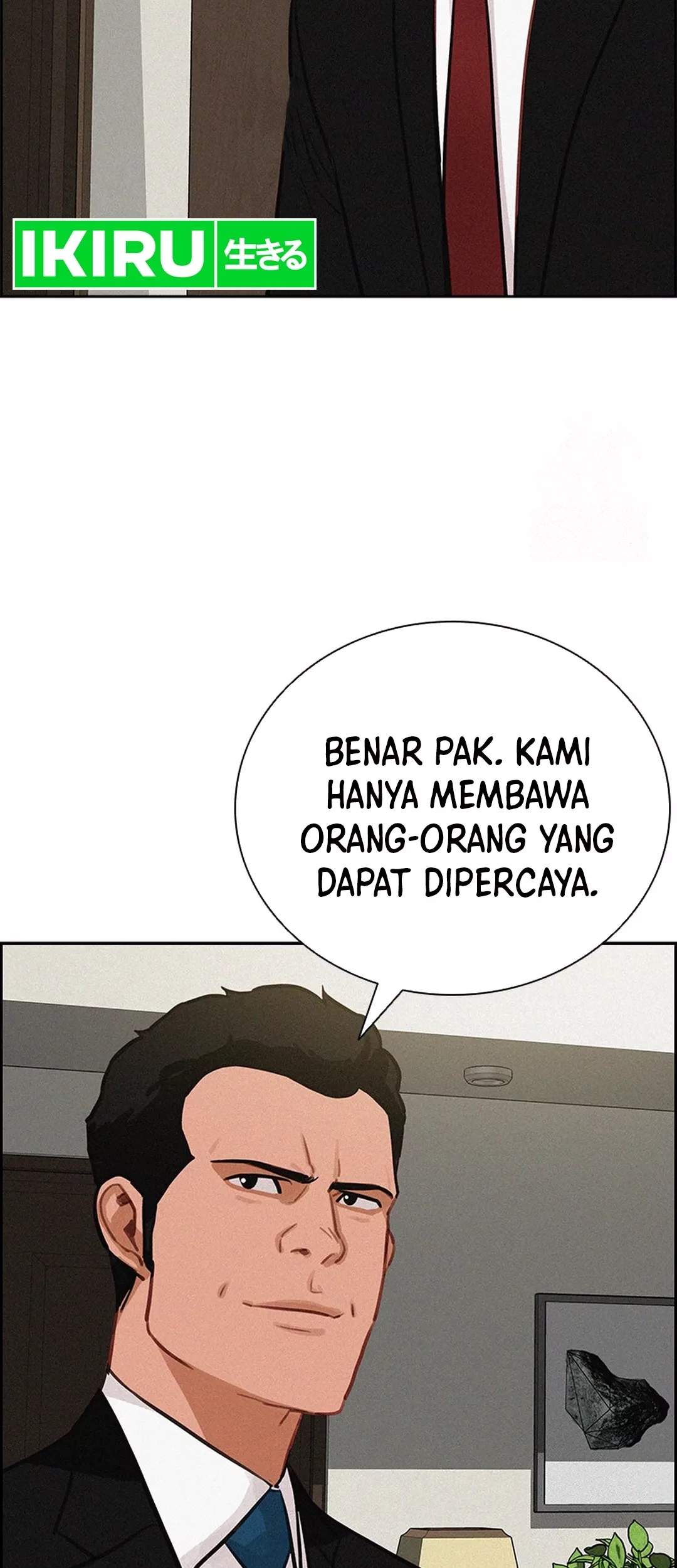 Lord of Money Chapter 197 Gambar 6