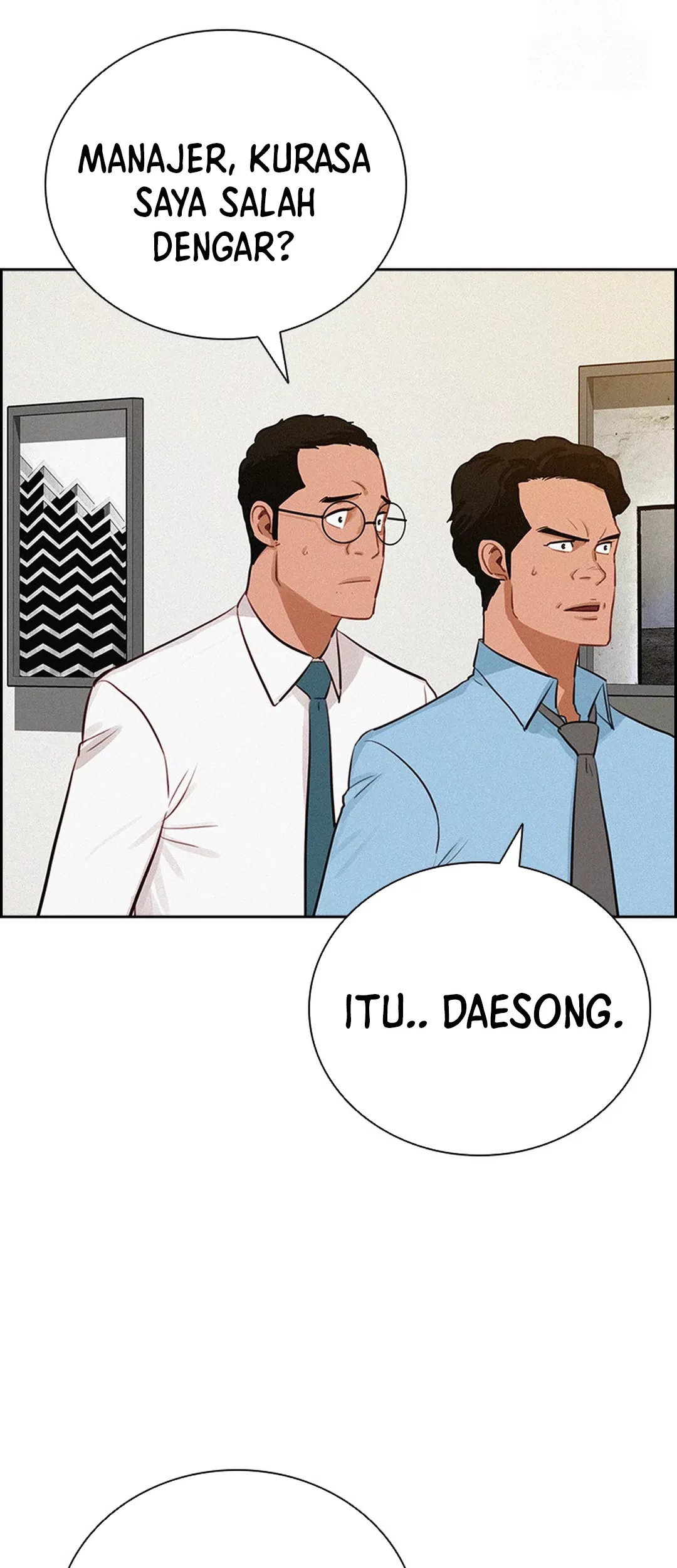 Lord of Money Chapter 197 Gambar 15