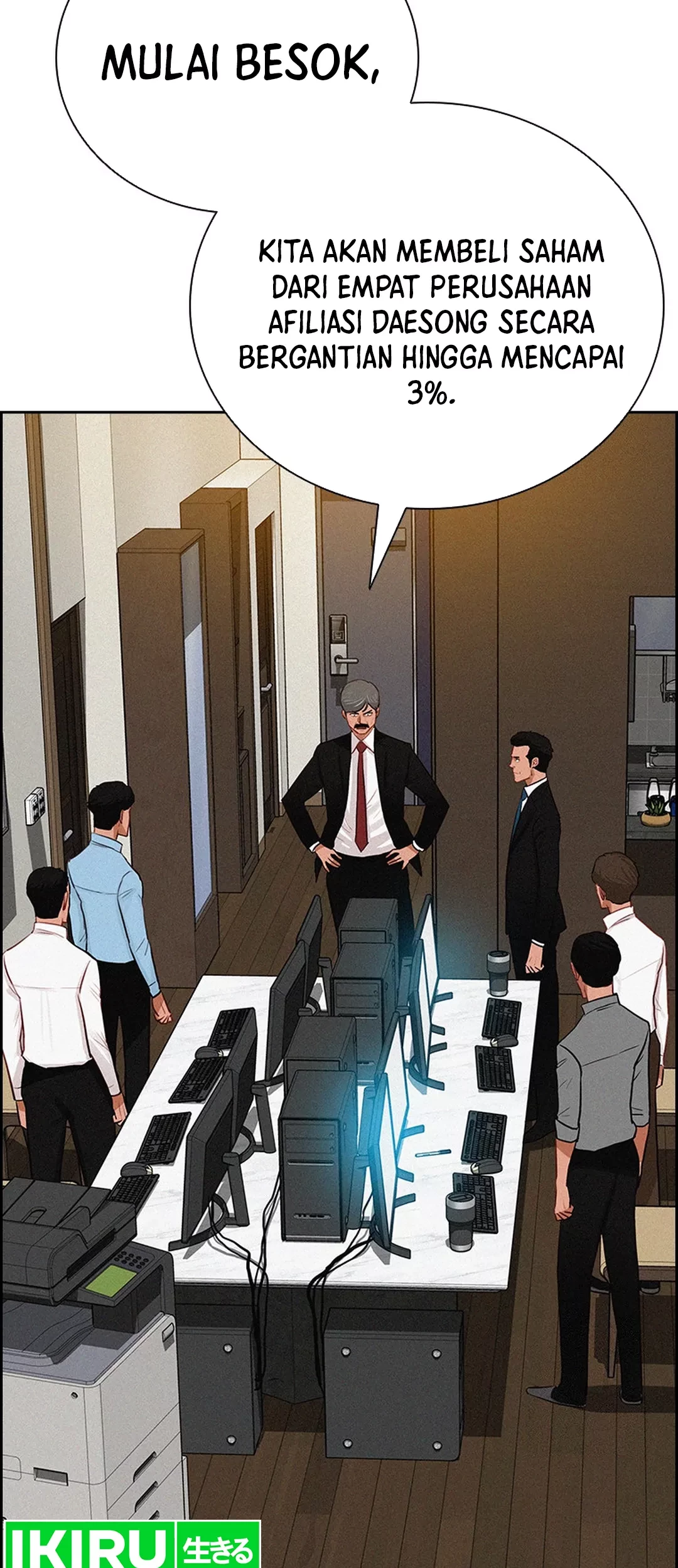Lord of Money Chapter 197 Gambar 16