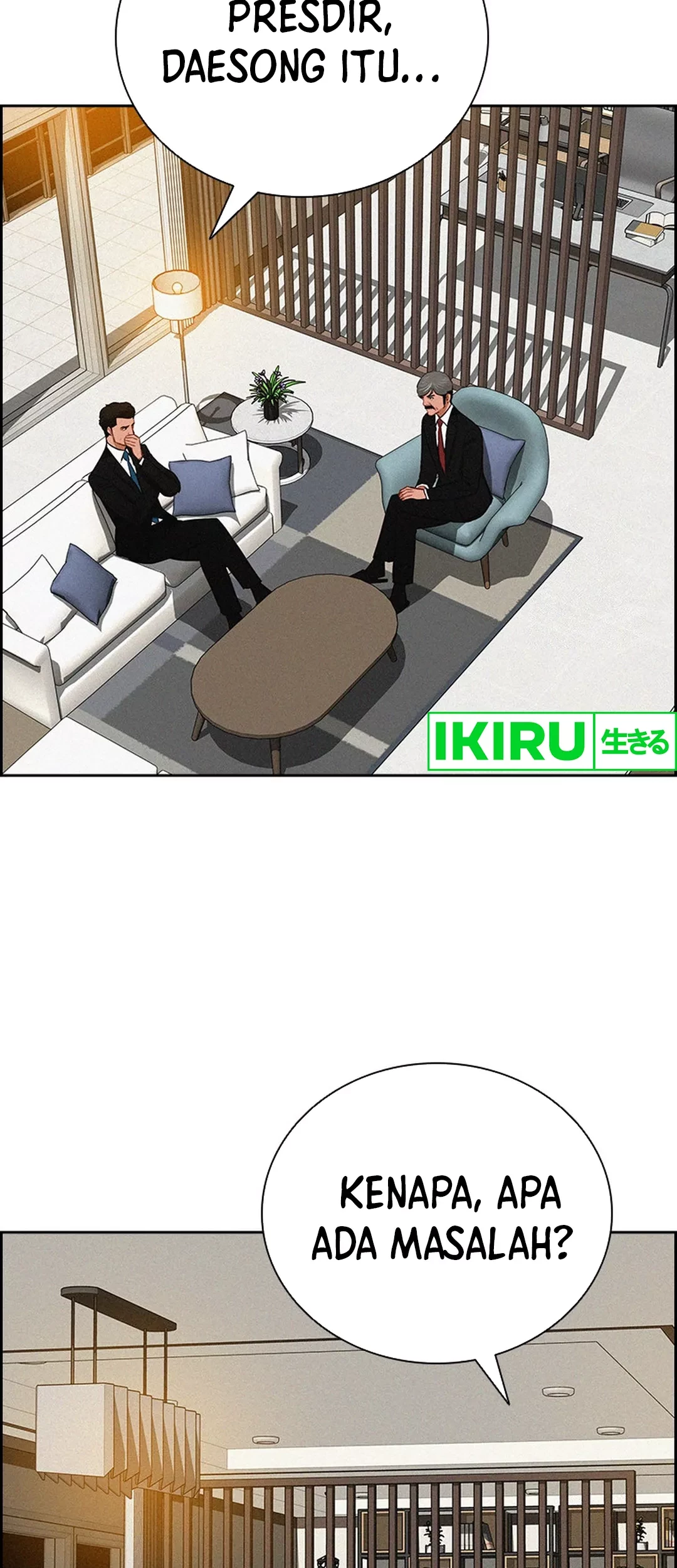 Lord of Money Chapter 197 Gambar 23