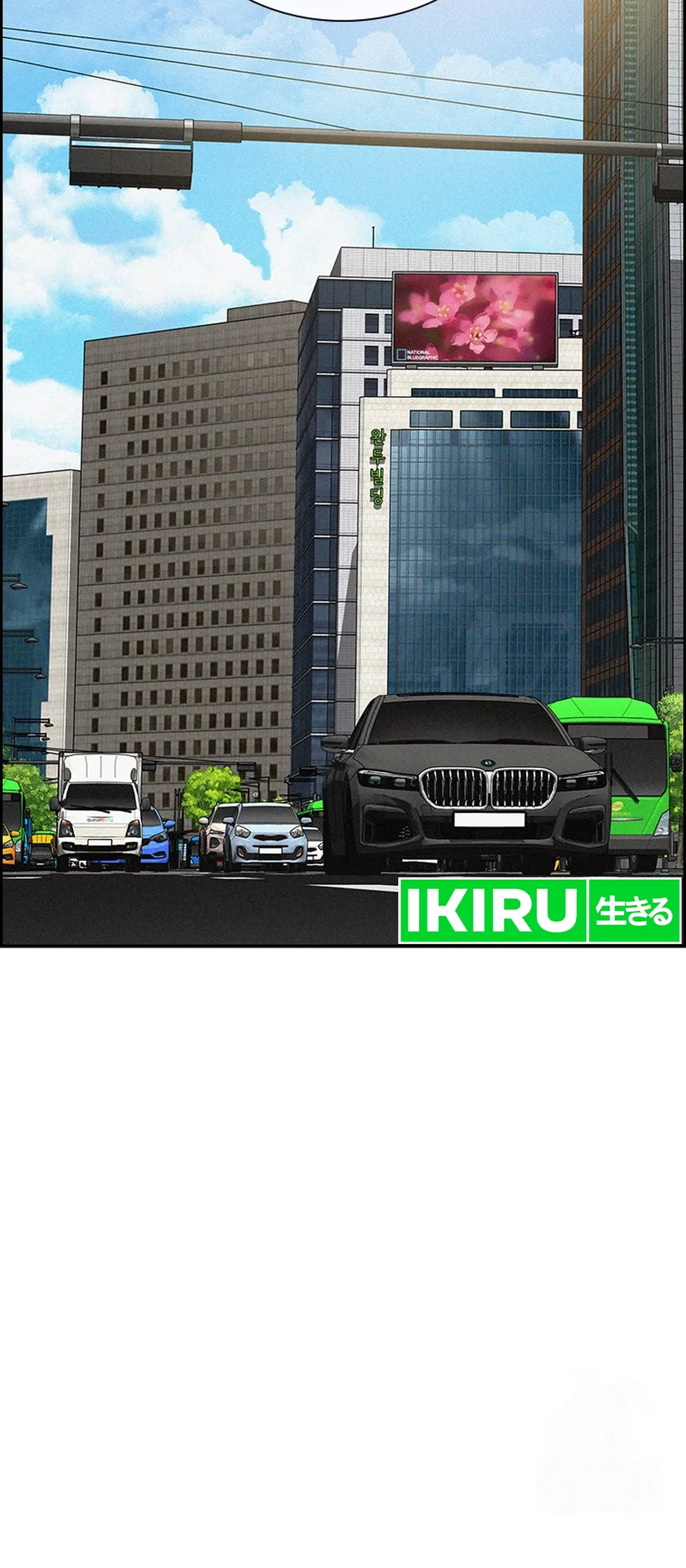 Lord of Money Chapter 198 Gambar 72