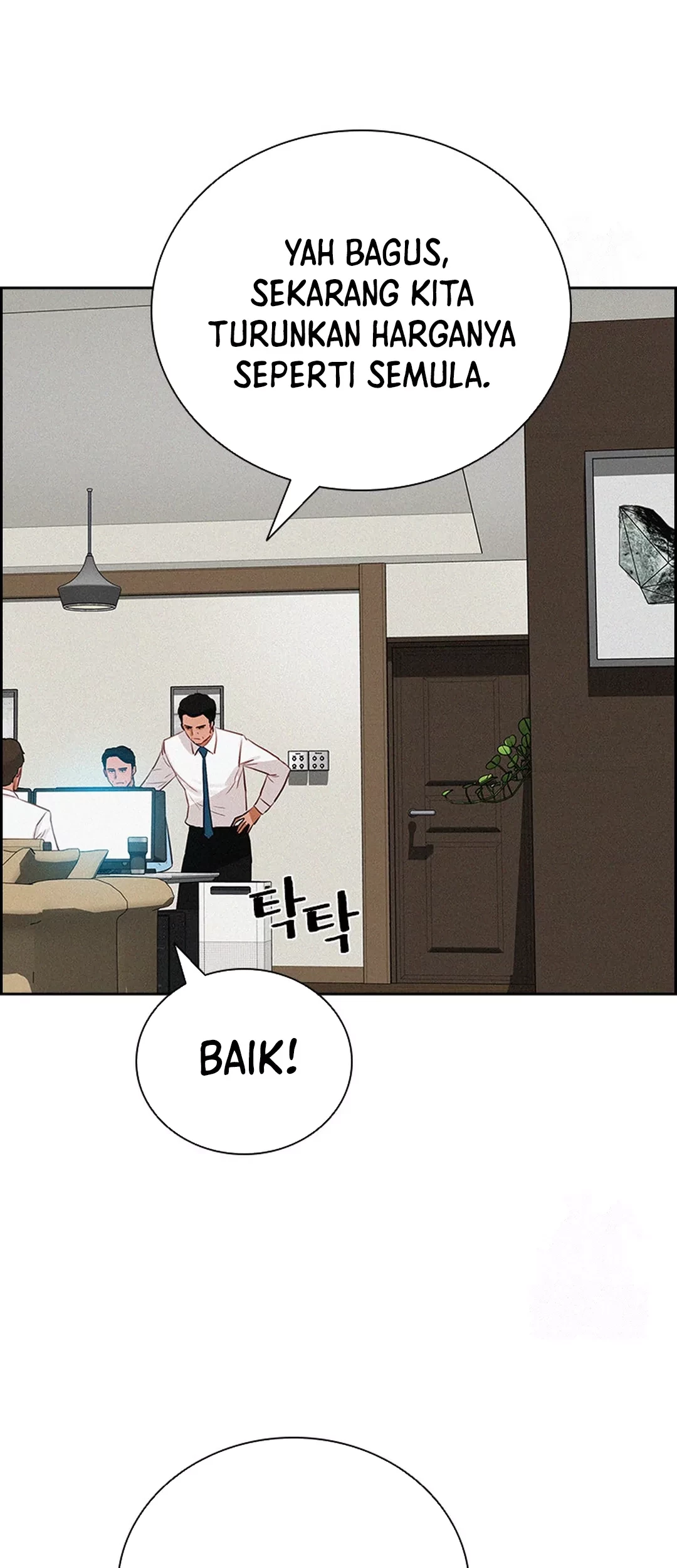 Lord of Money Chapter 198 Gambar 8