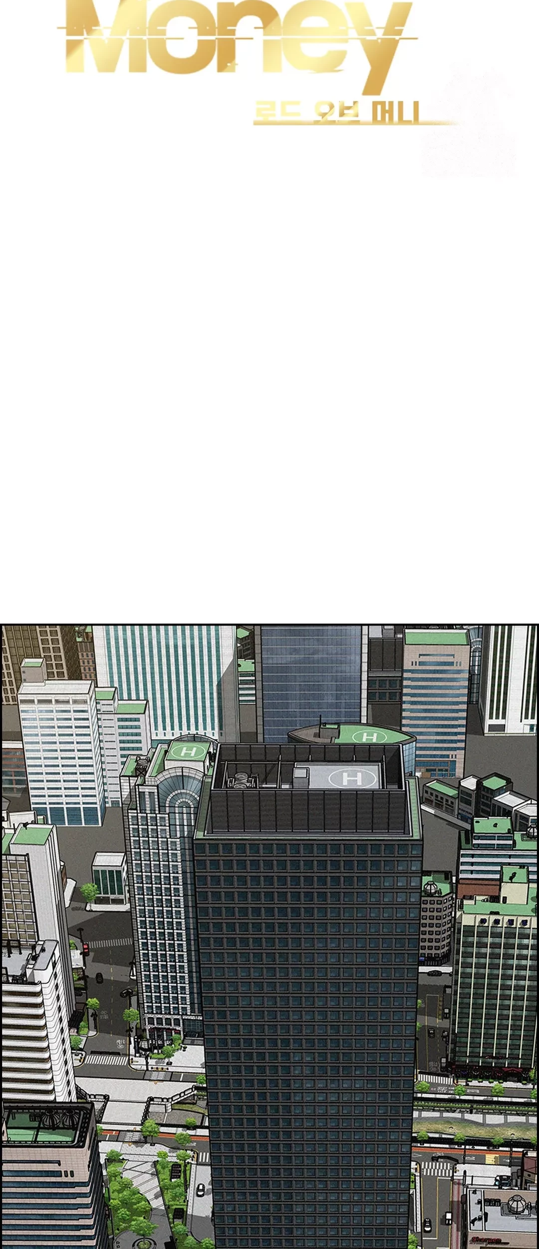Lord of Money Chapter 198 Gambar 17