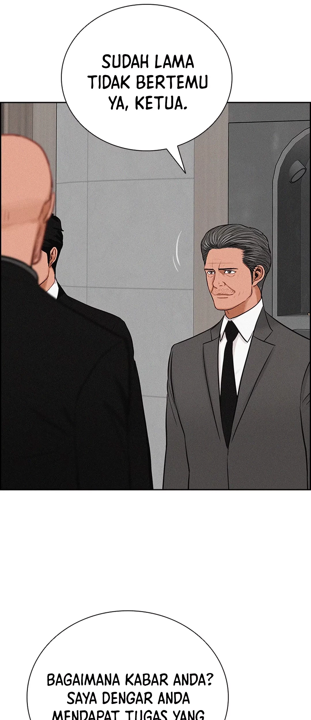 Lord of Money Chapter 198 Gambar 21