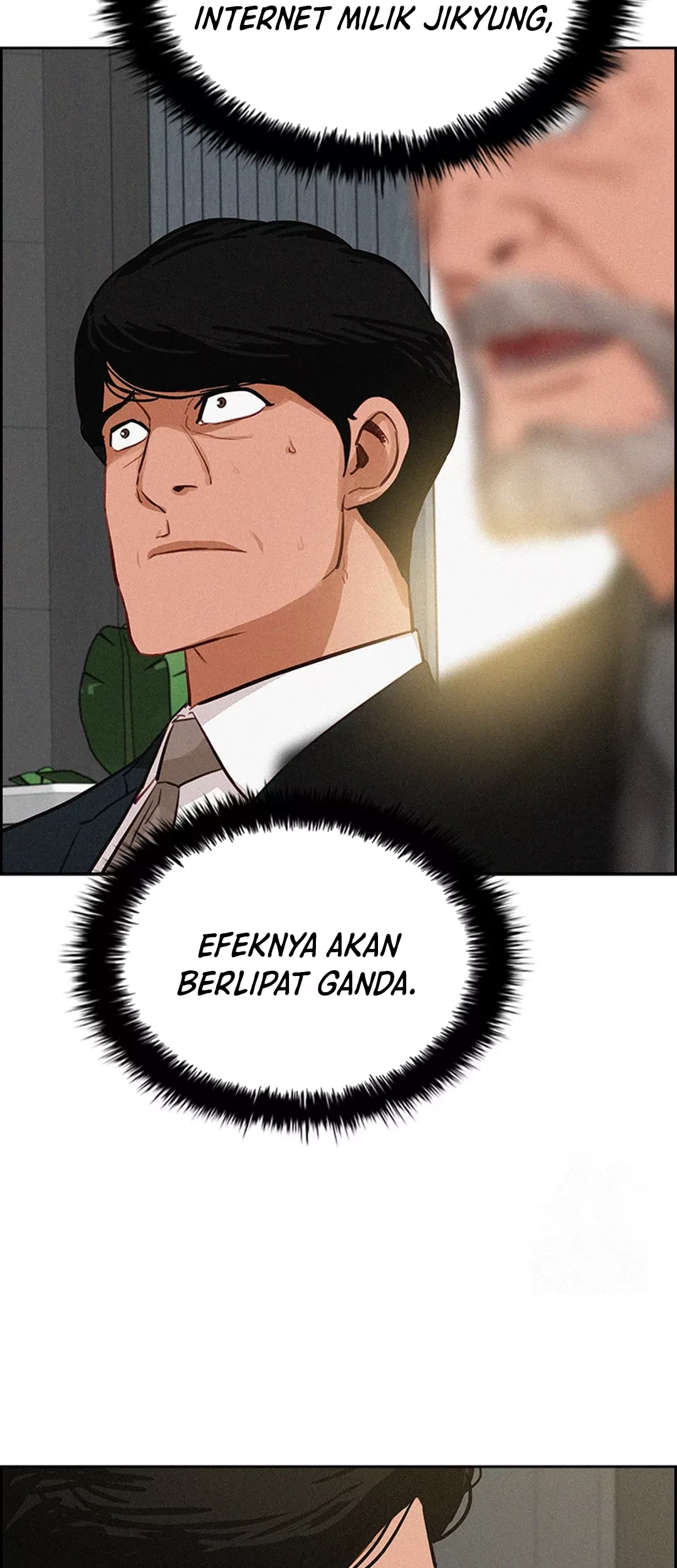 Lord of Money Chapter 198 Gambar 38