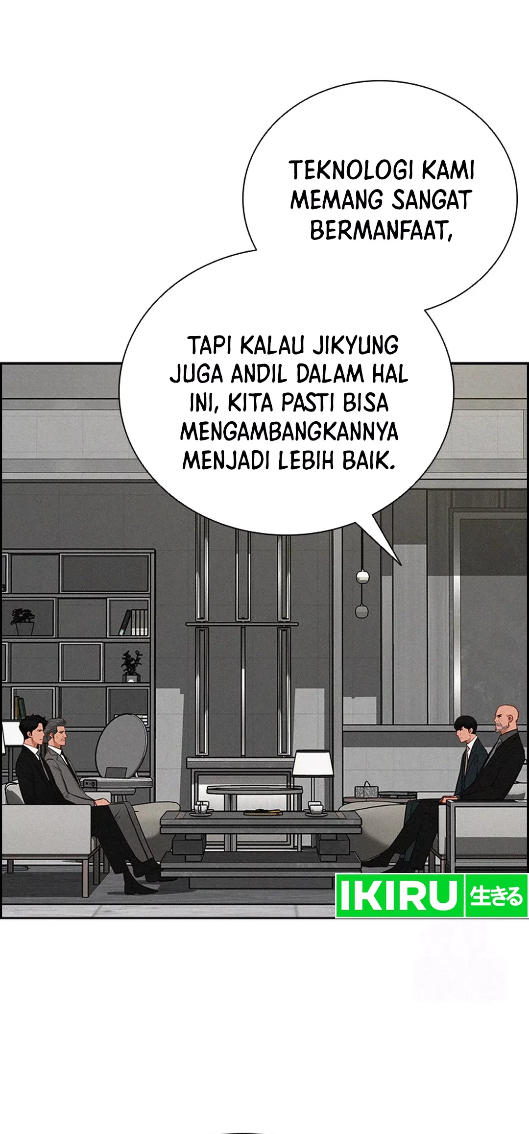 Lord of Money Chapter 198 Gambar 43