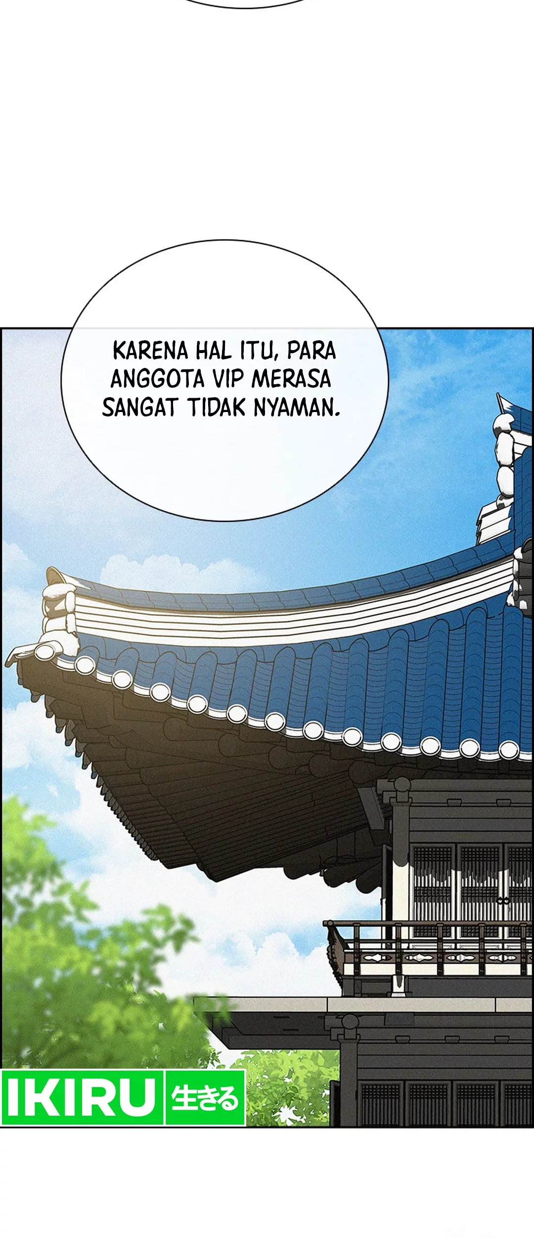 Lord of Money Chapter 199 Gambar 42