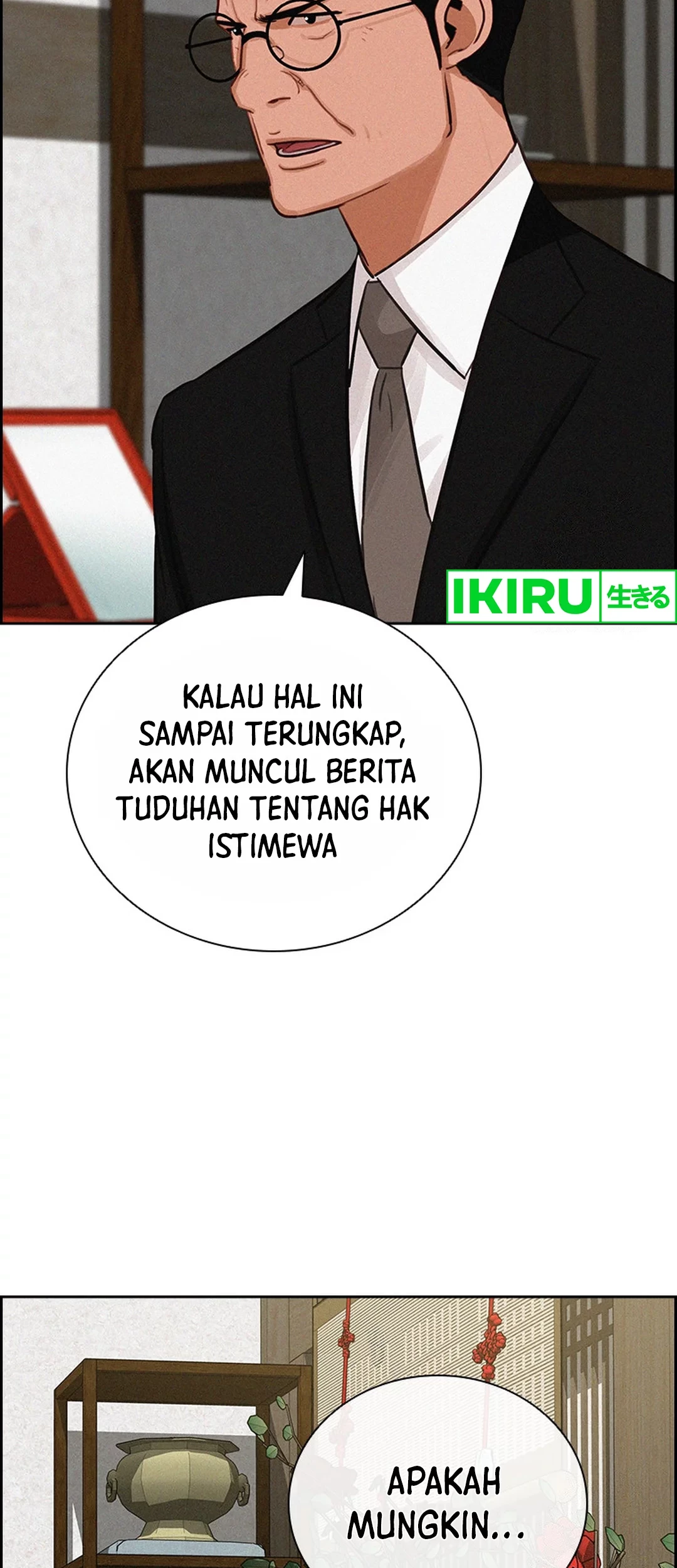 Lord of Money Chapter 199 Gambar 47