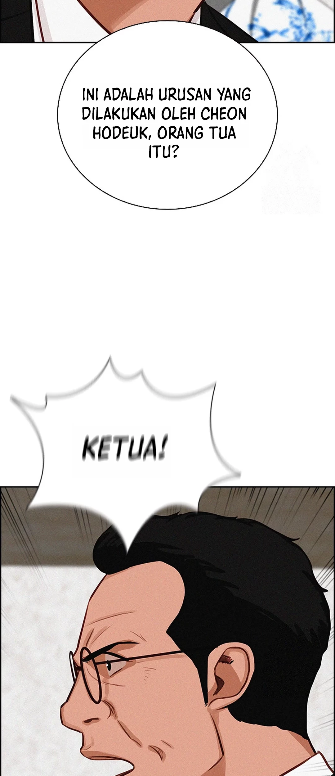 Lord of Money Chapter 199 Gambar 49