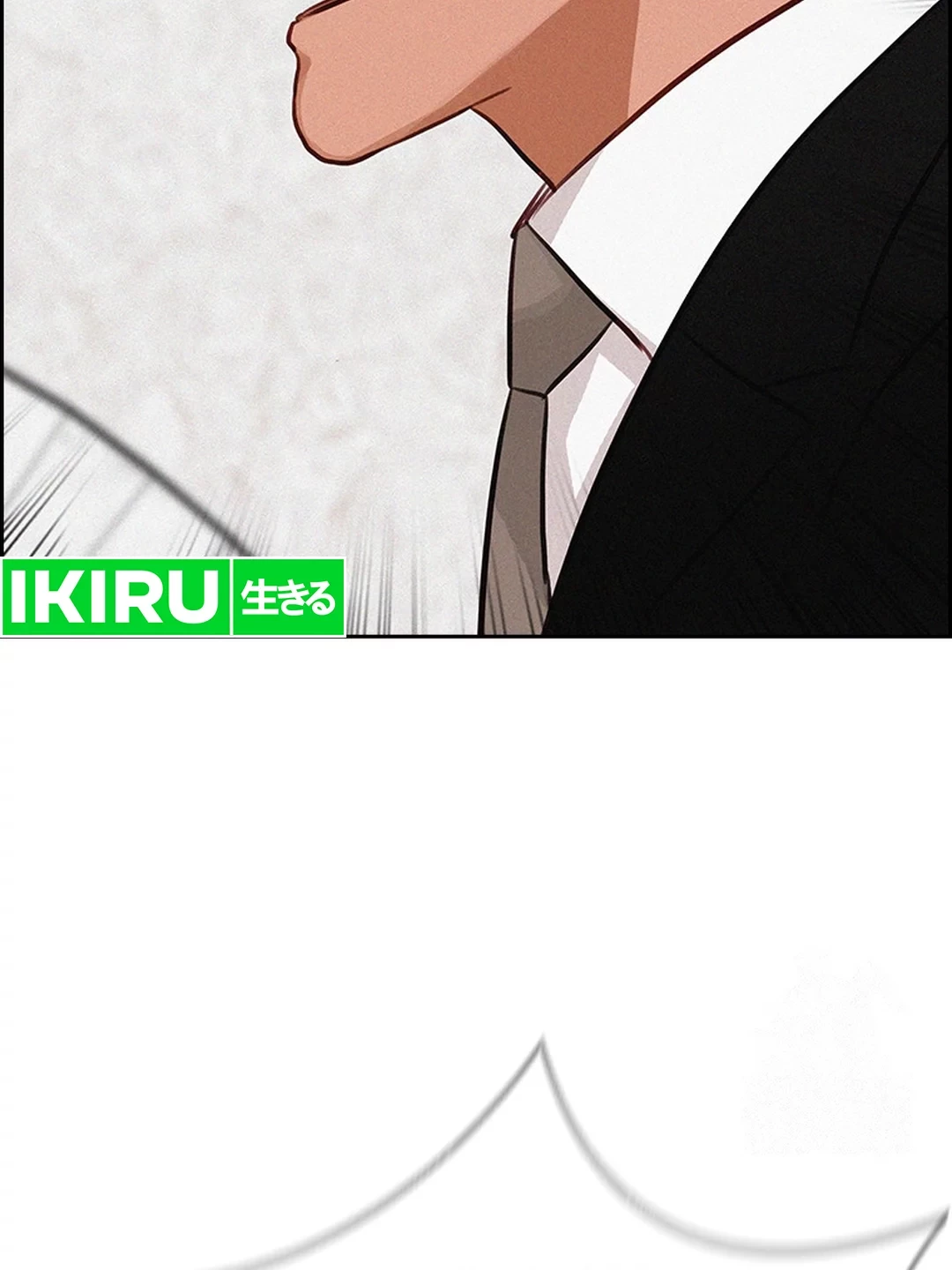 Lord of Money Chapter 199 Gambar 50