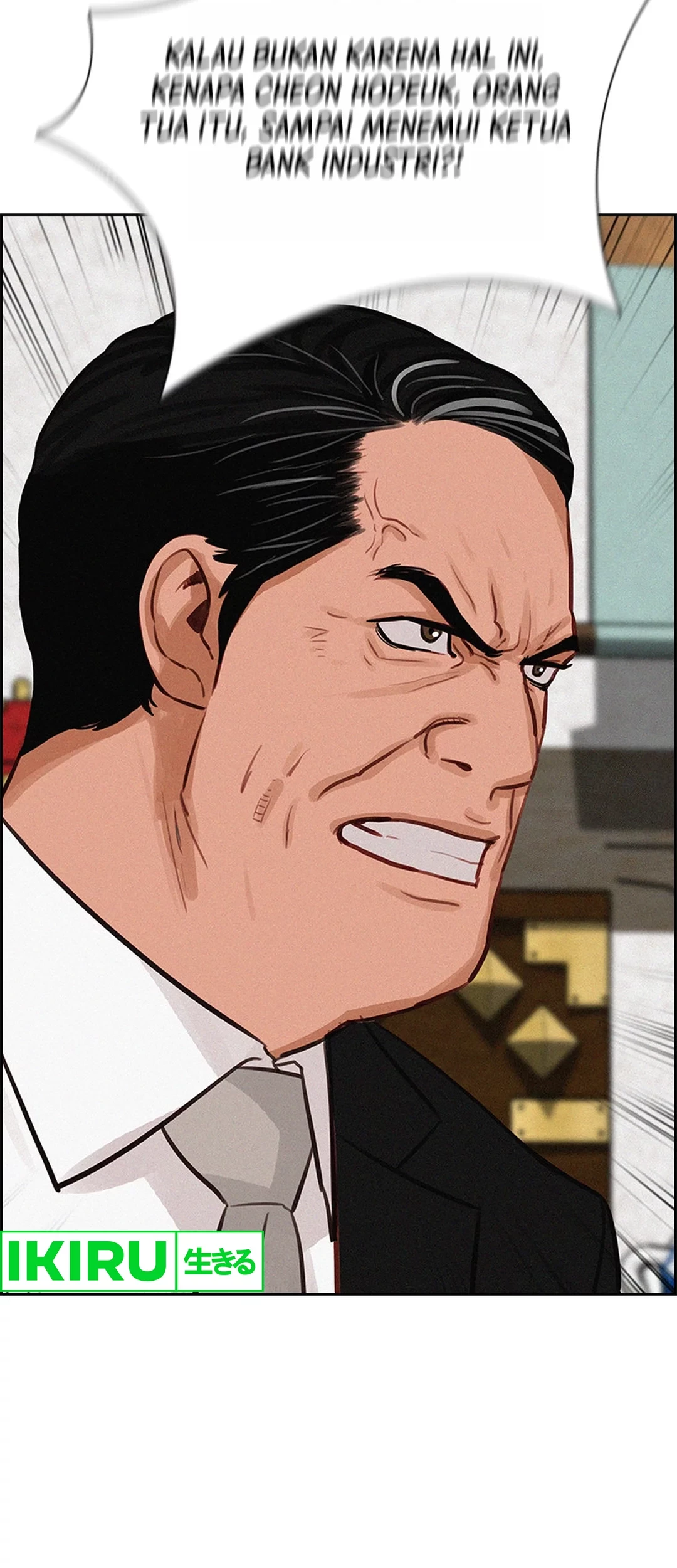 Lord of Money Chapter 199 Gambar 51