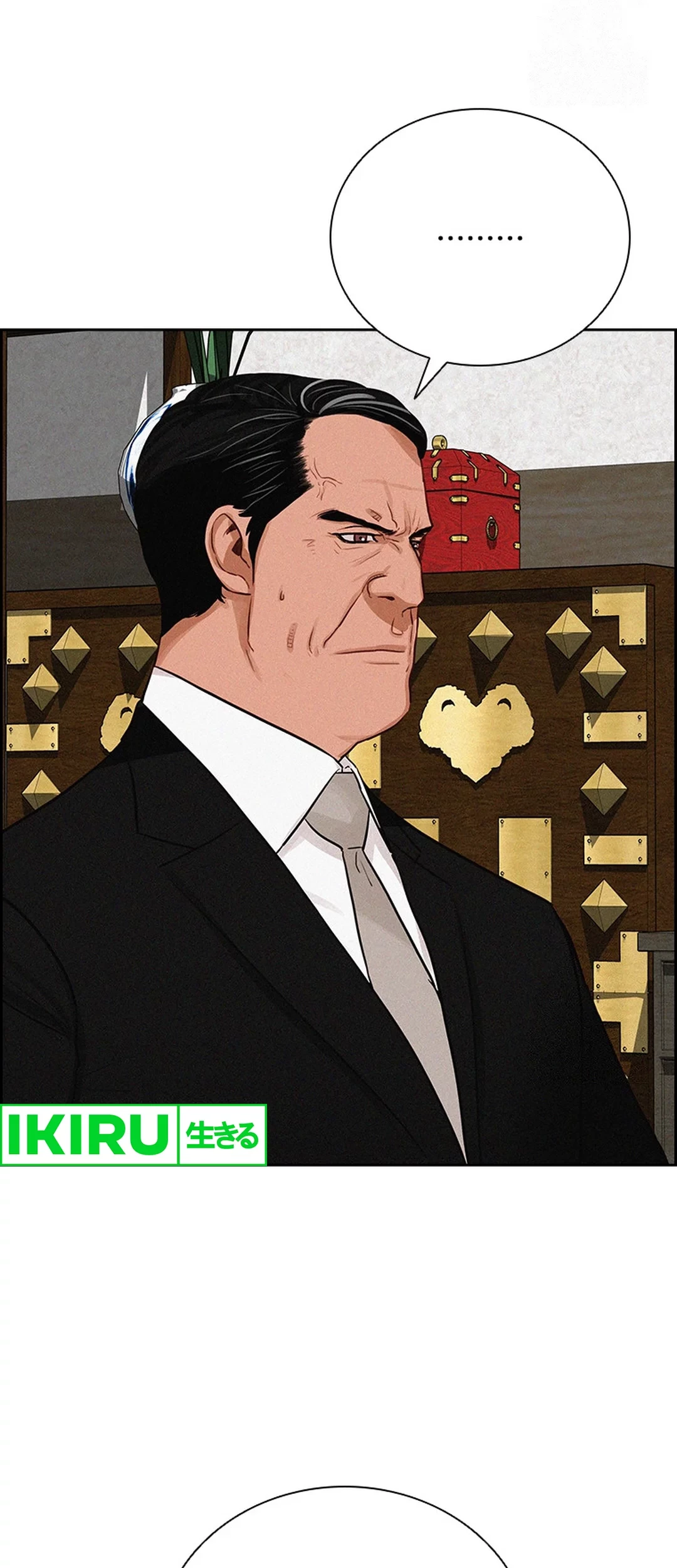 Lord of Money Chapter 199 Gambar 54