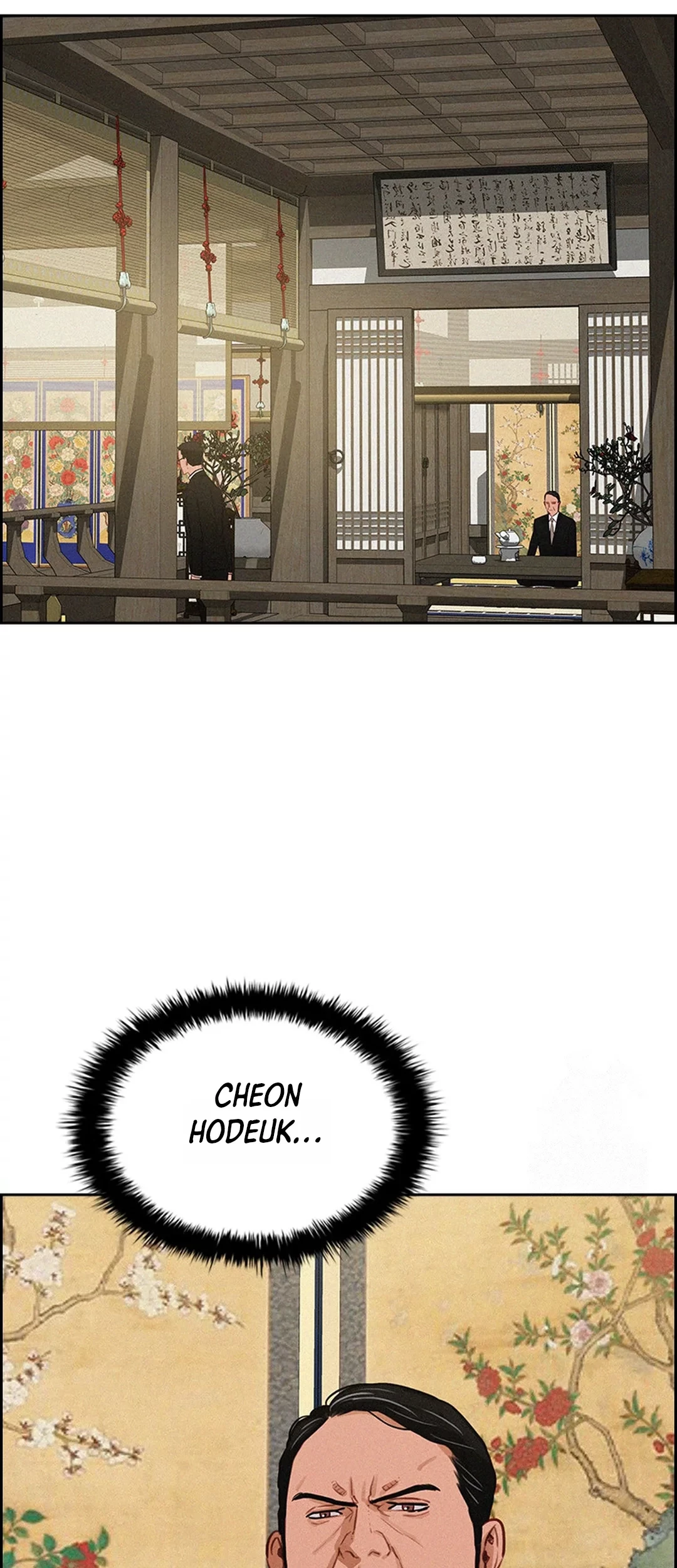 Lord of Money Chapter 199 Gambar 56