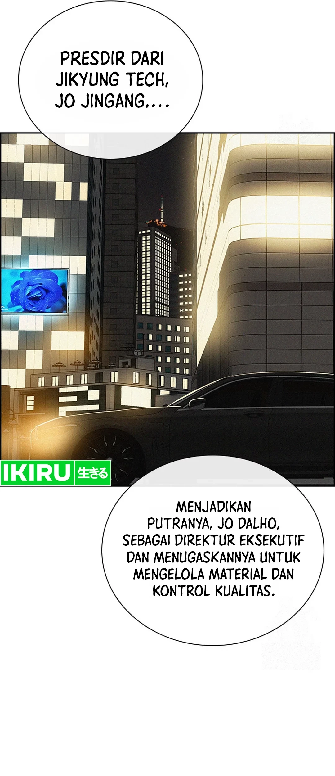 Lord of Money Chapter 199 Gambar 61
