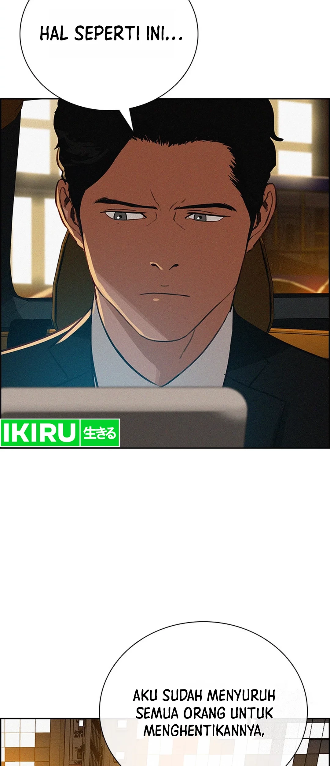 Lord of Money Chapter 199 Gambar 64