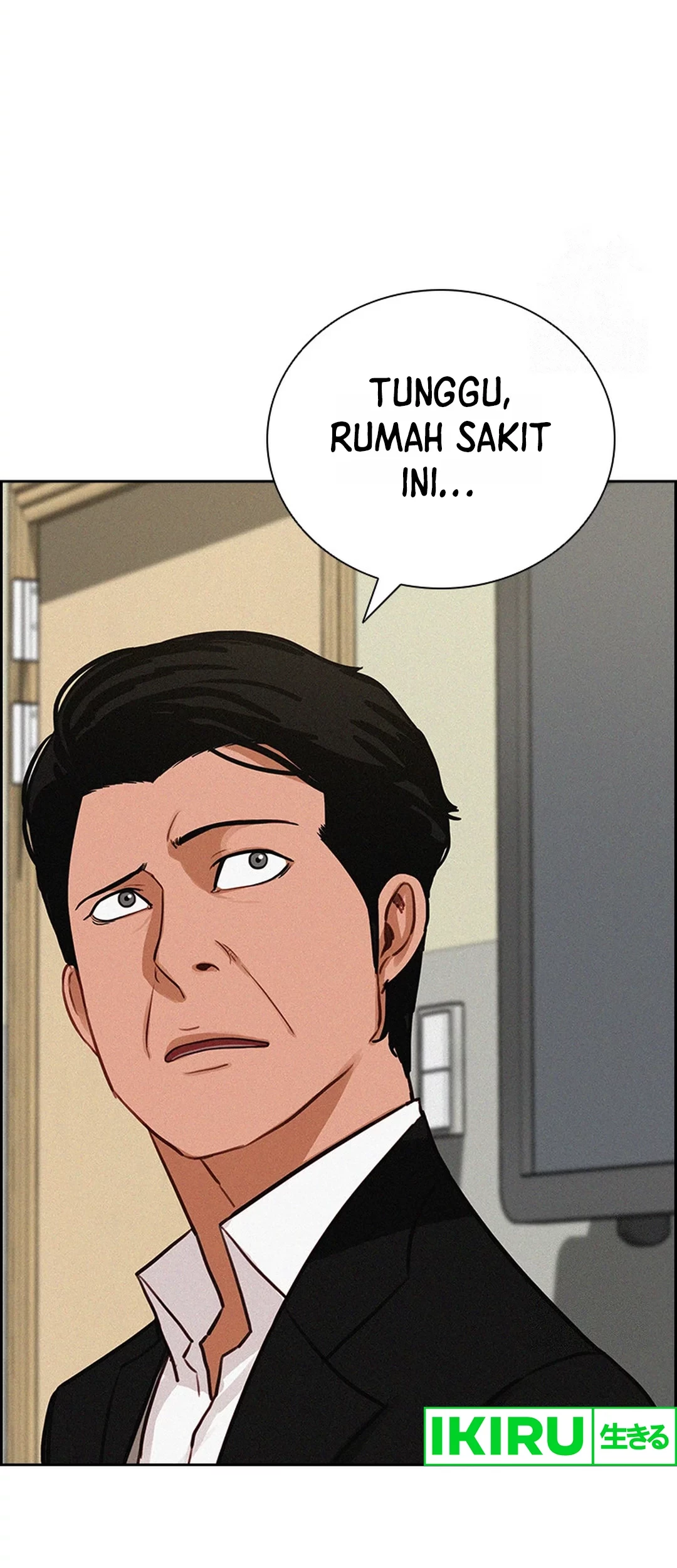 Lord of Money Chapter 199 Gambar 3