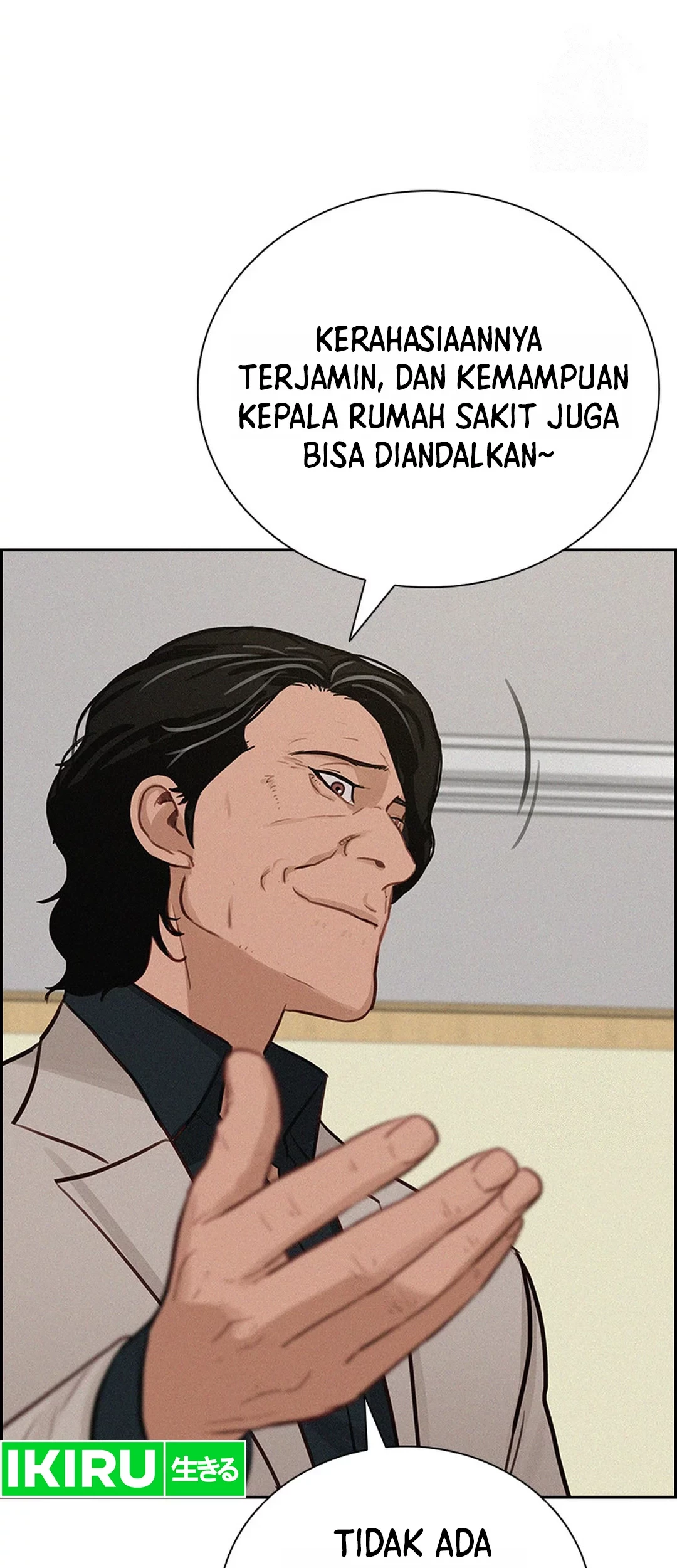 Lord of Money Chapter 199 Gambar 5