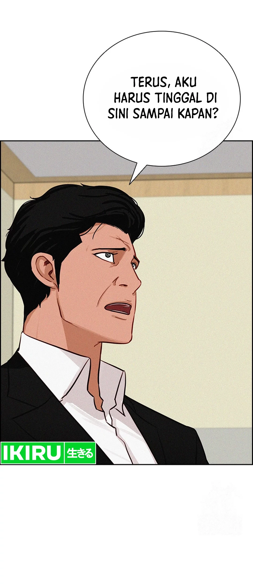 Lord of Money Chapter 199 Gambar 8