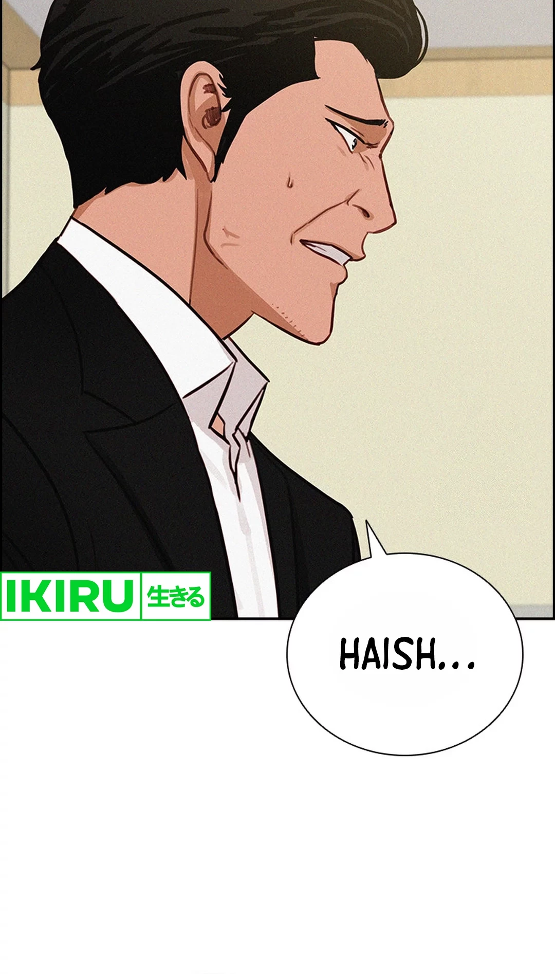 Lord of Money Chapter 199 Gambar 11
