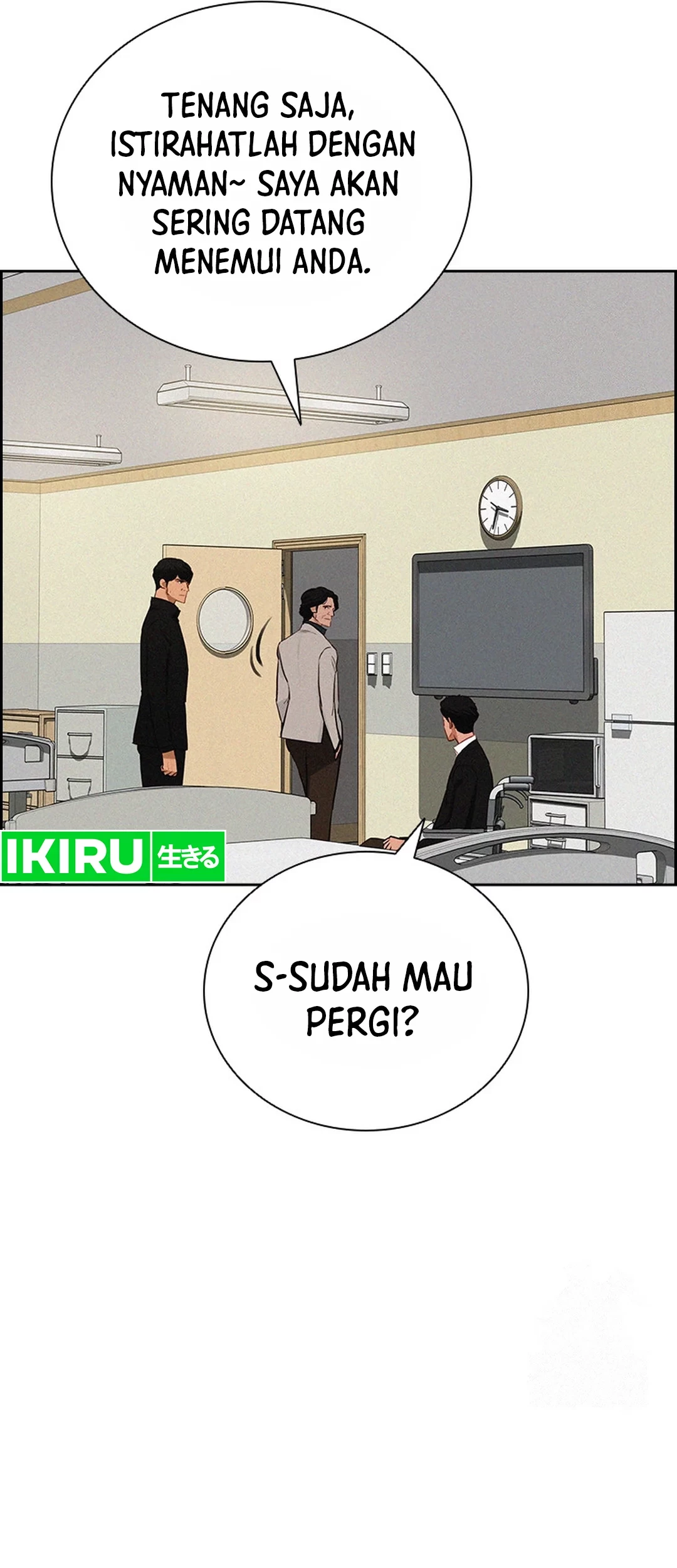 Lord of Money Chapter 199 Gambar 12