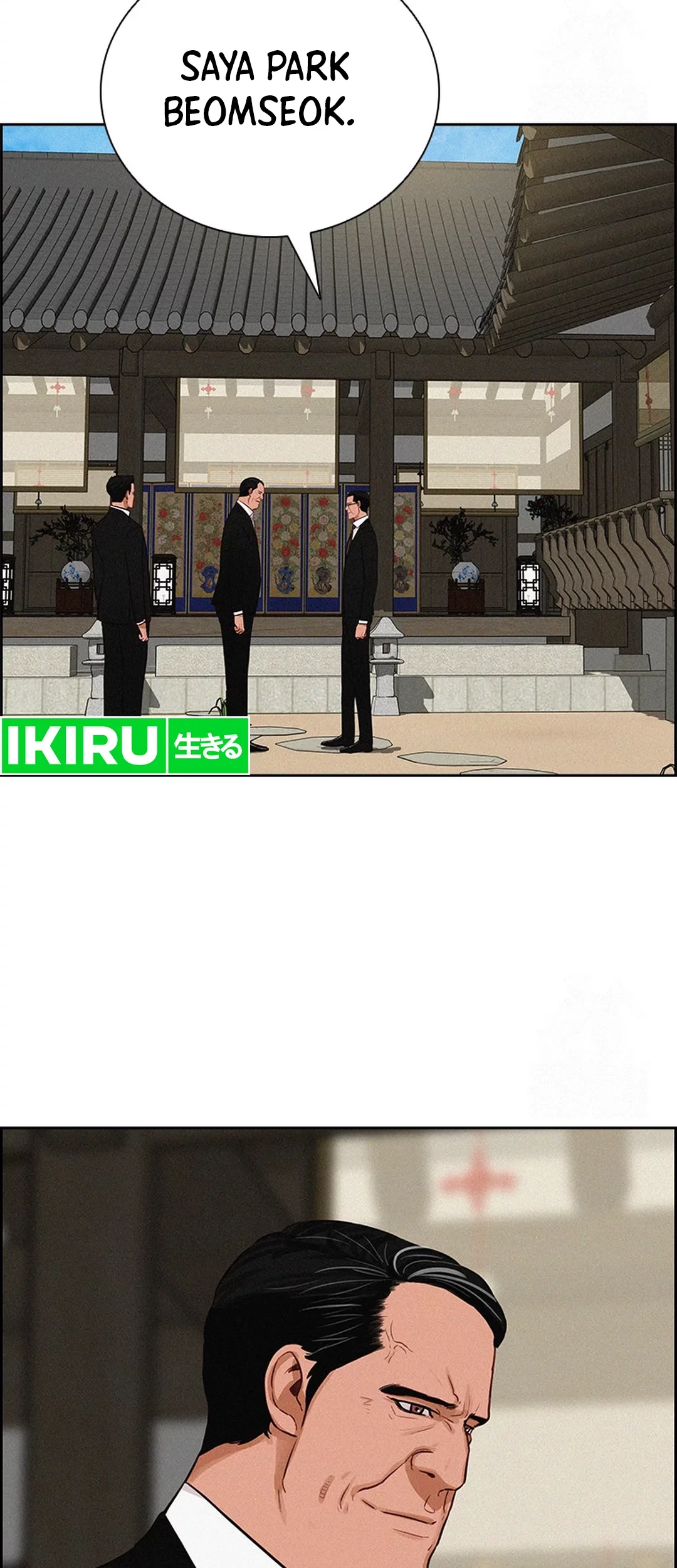 Lord of Money Chapter 199 Gambar 18