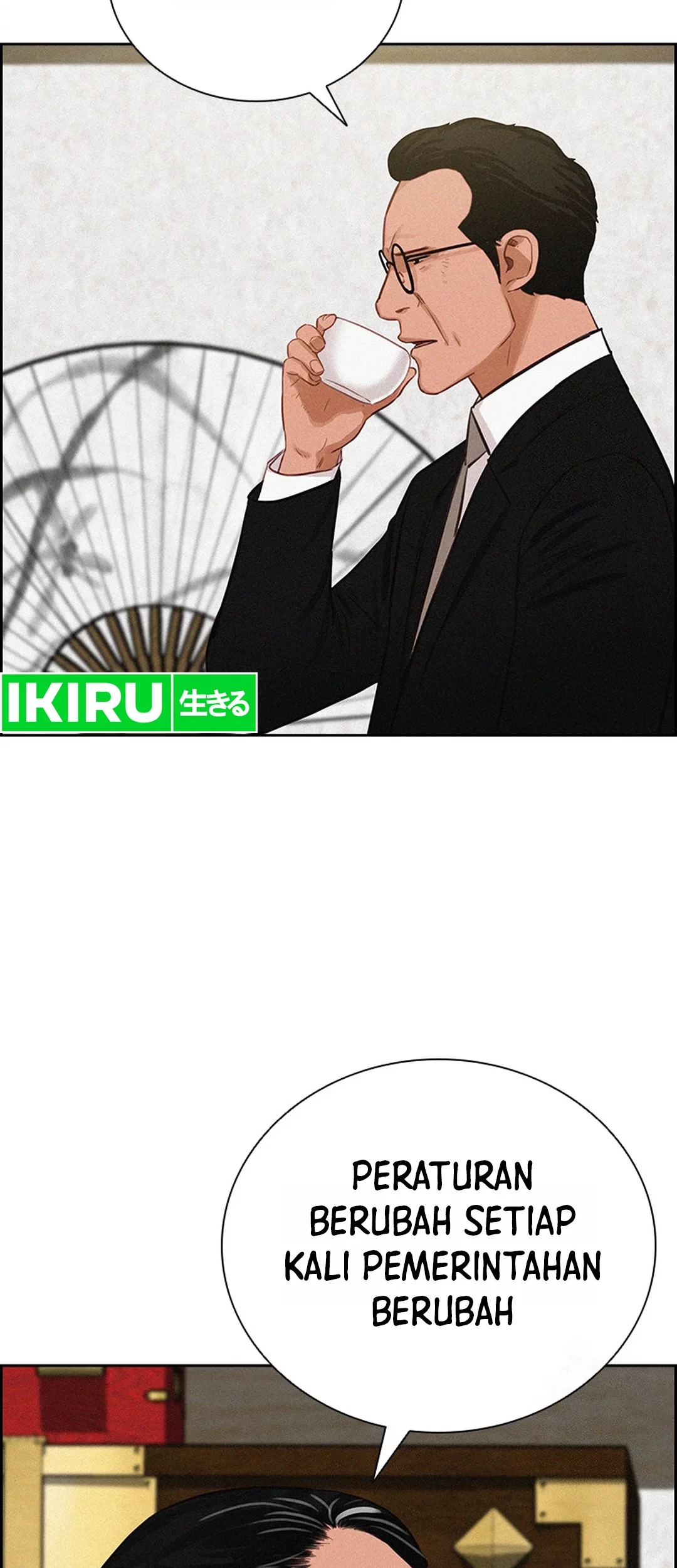 Lord of Money Chapter 199 Gambar 25