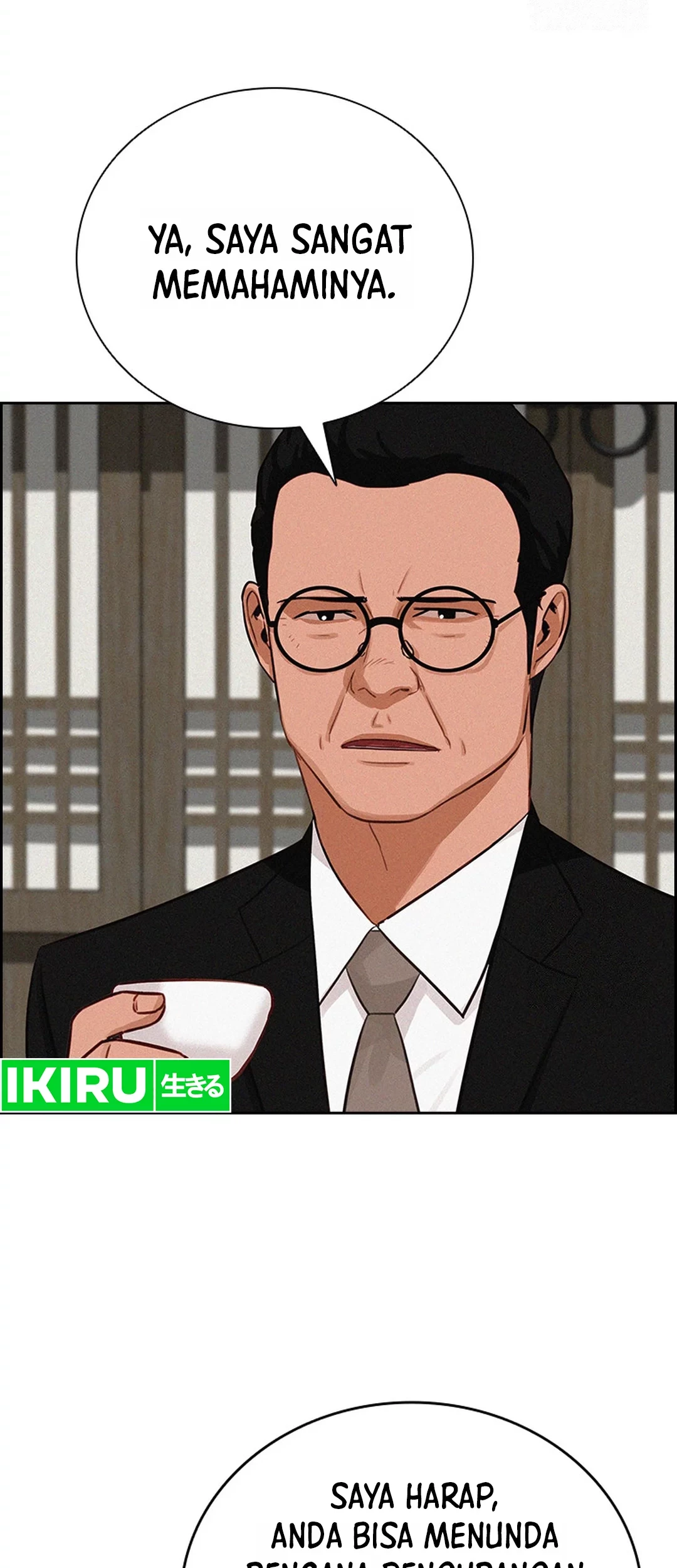 Lord of Money Chapter 199 Gambar 28