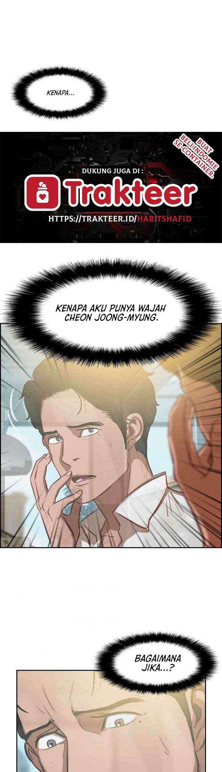 Lord of Money Chapter 2 Gambar 4