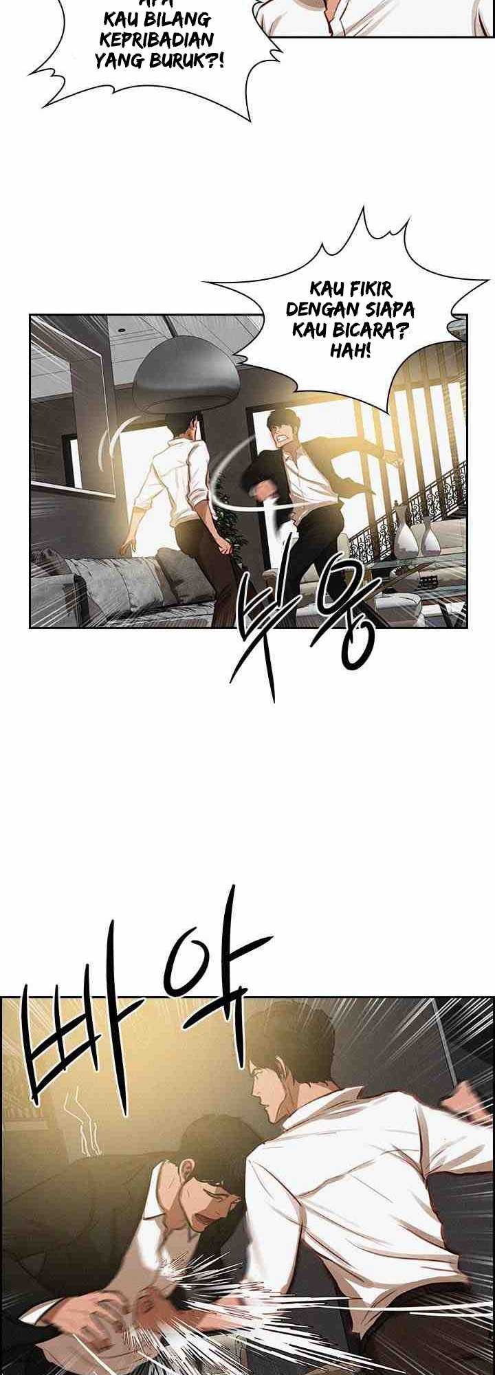 Lord of Money Chapter 2 Gambar 11