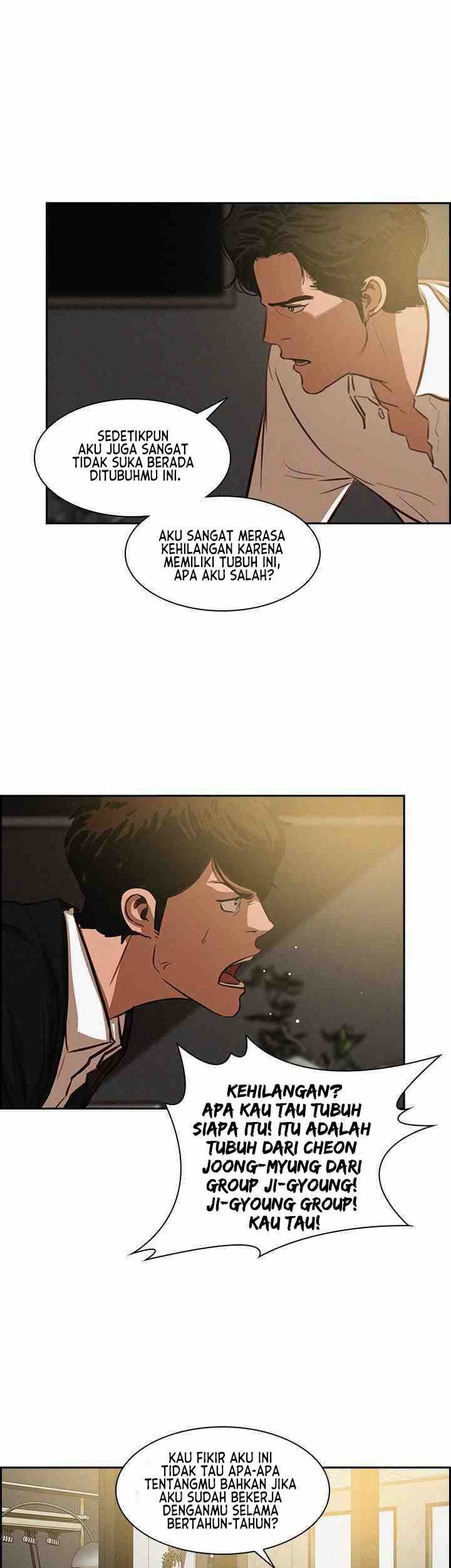 Lord of Money Chapter 2 Gambar 14