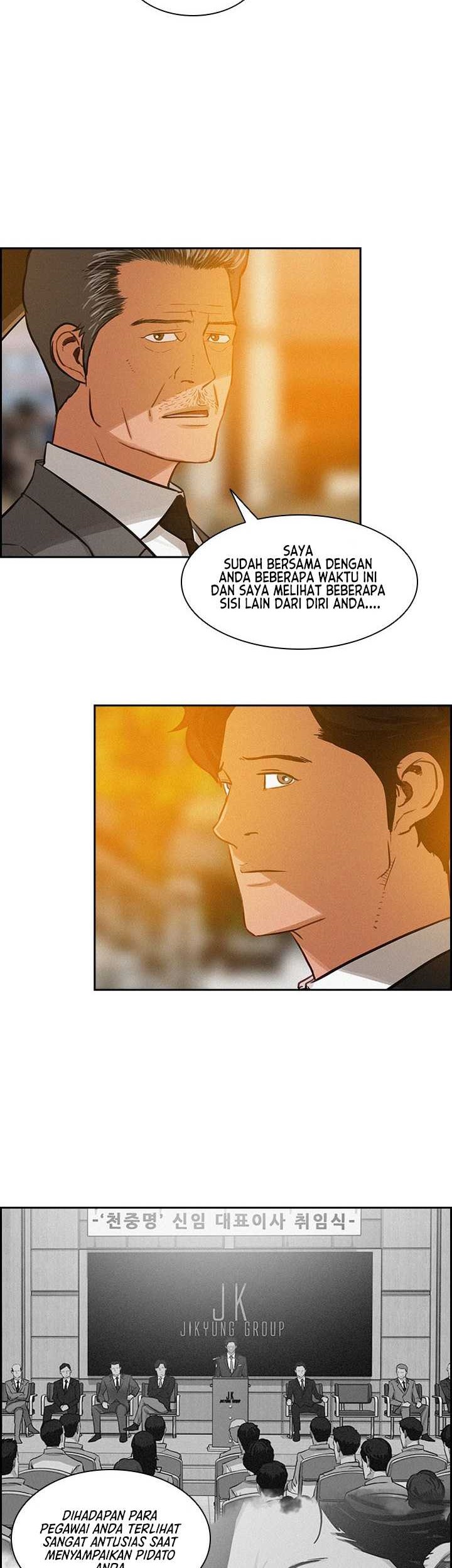 Lord of Money Chapter 20 Gambar 13